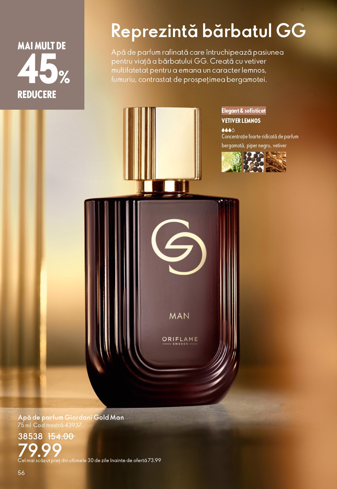 oriflame - Catalog Oriflame online – oferte valabile din 04.03.2026 - page: 56