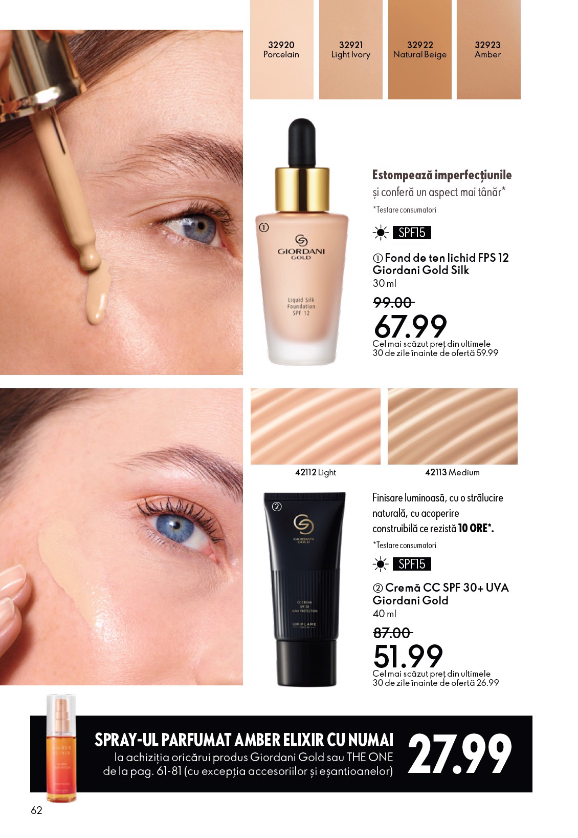 oriflame - Catalog Oriflame online – oferte valabile din 04.03.2026 - page: 62