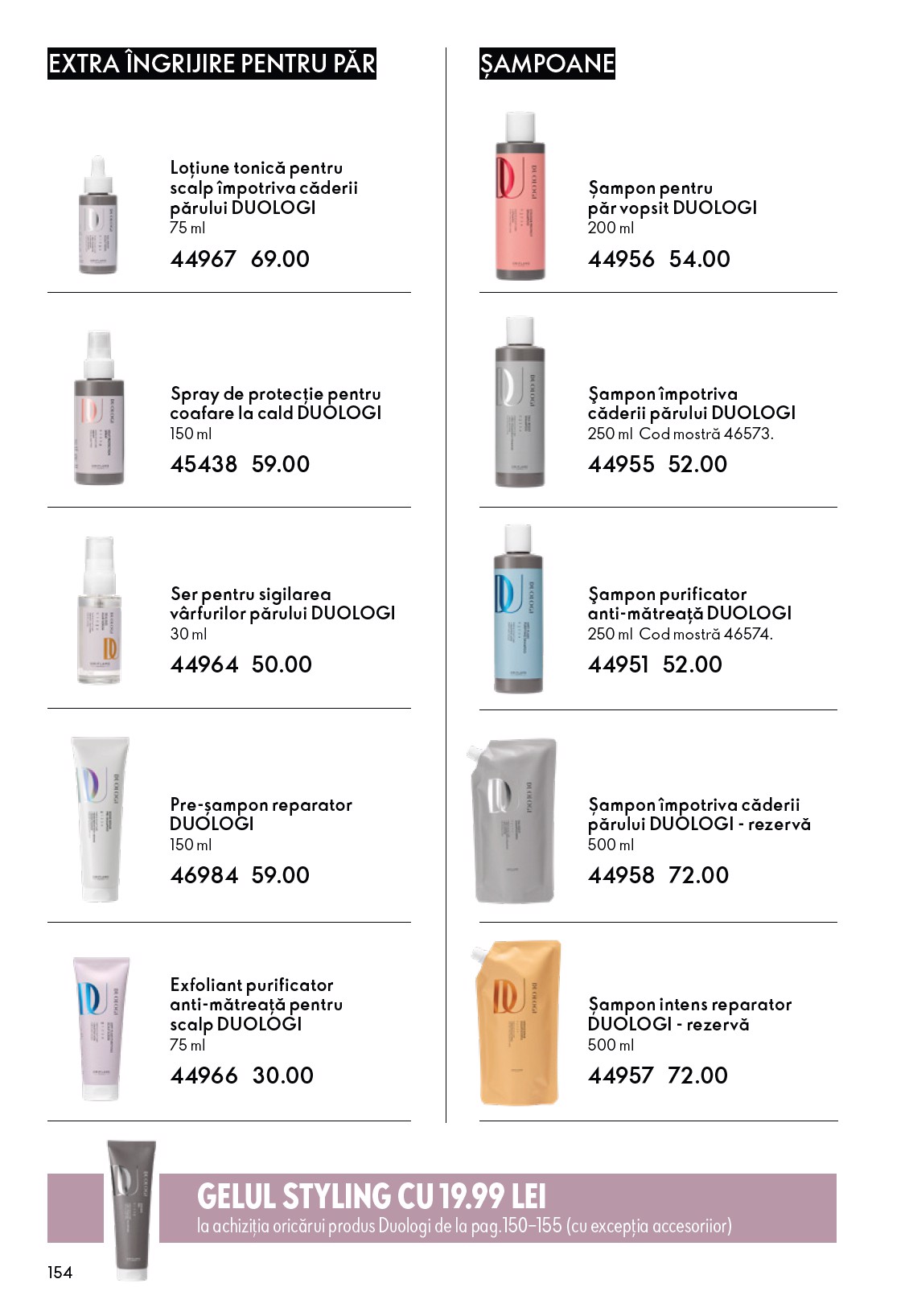 oriflame - Catalog Oriflame online – oferte valabile din 04.03.2026 - page: 154