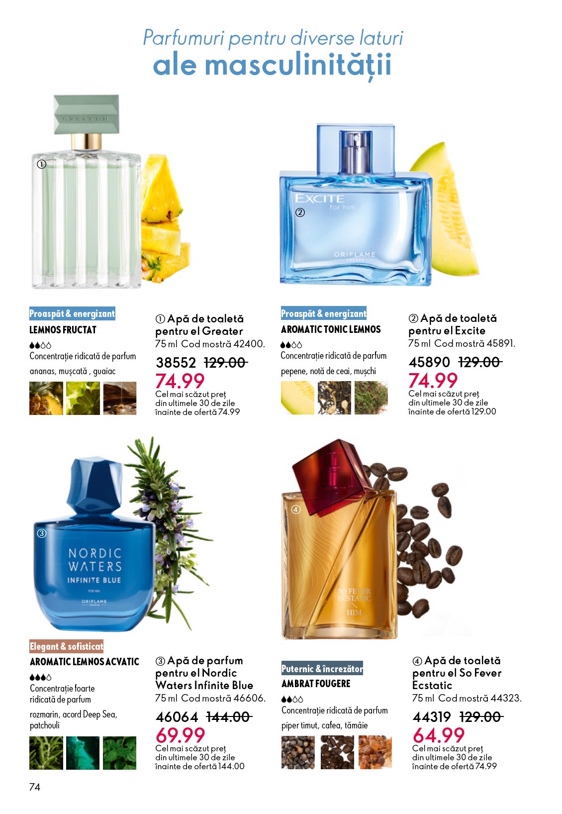 oriflame - Catalog Oriflame online – oferte valabile din 25.03.2026 - page: 74