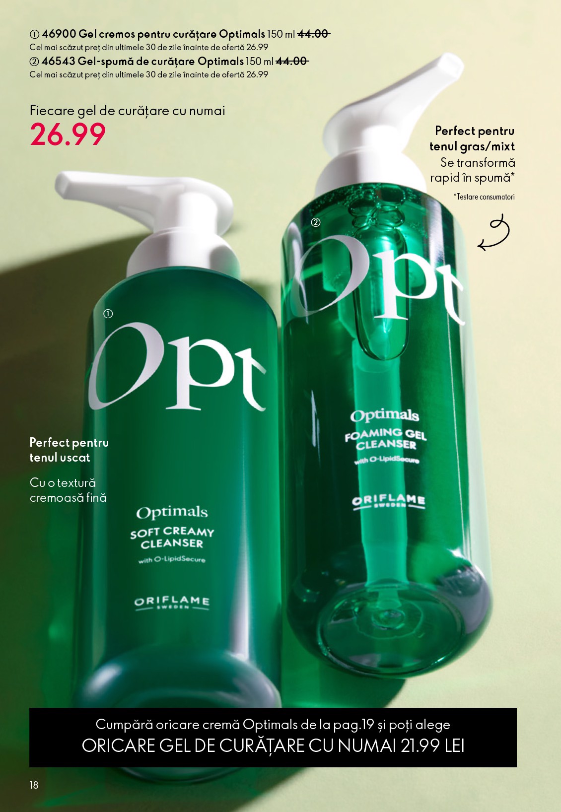 oriflame - Catalog Oriflame online – oferte valabile din 25.03.2026 - page: 18