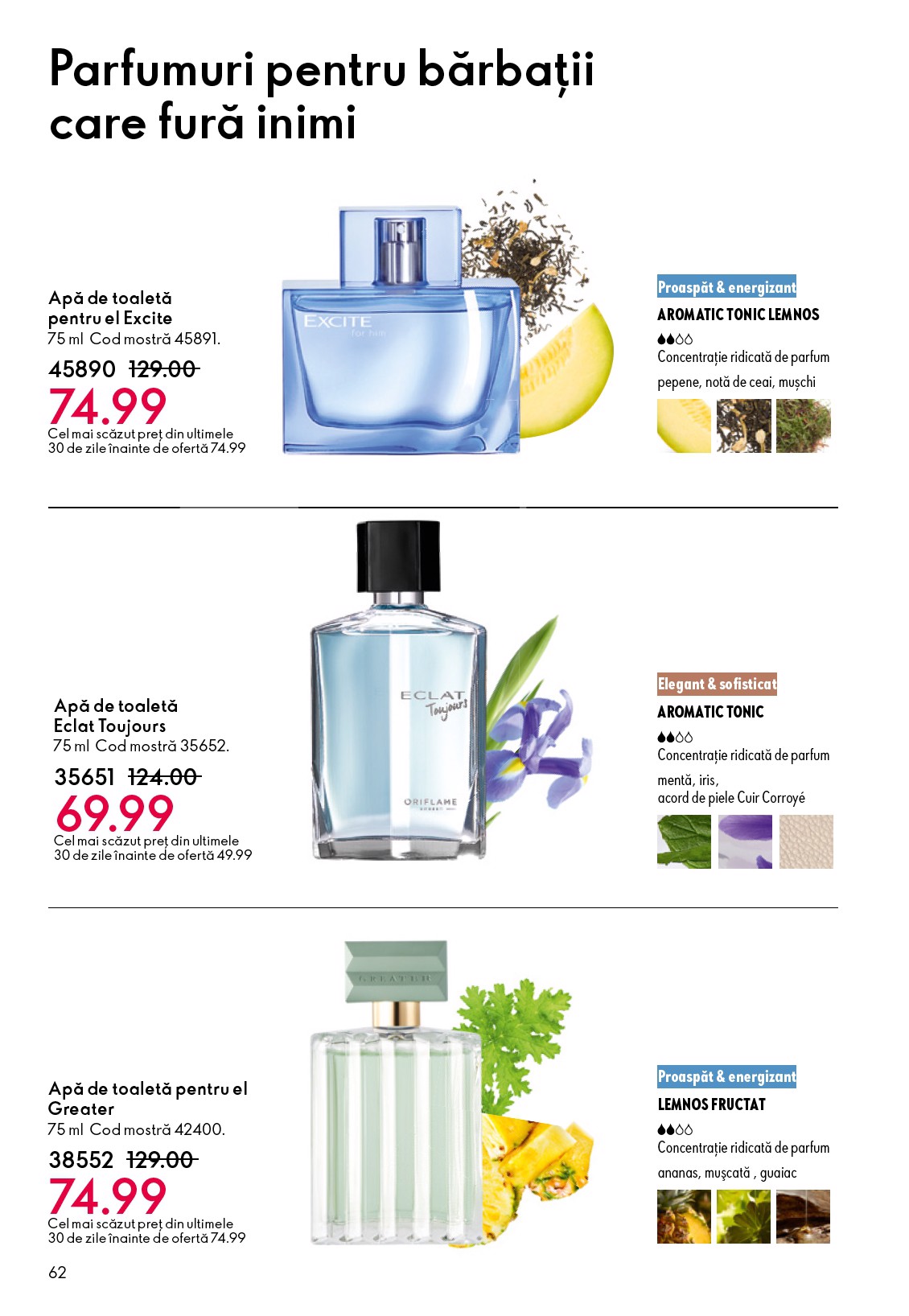 oriflame - Brosura Oriflame valabilă de la miercuri 06.05.2026 până la marți 26.05.2026 - page: 62