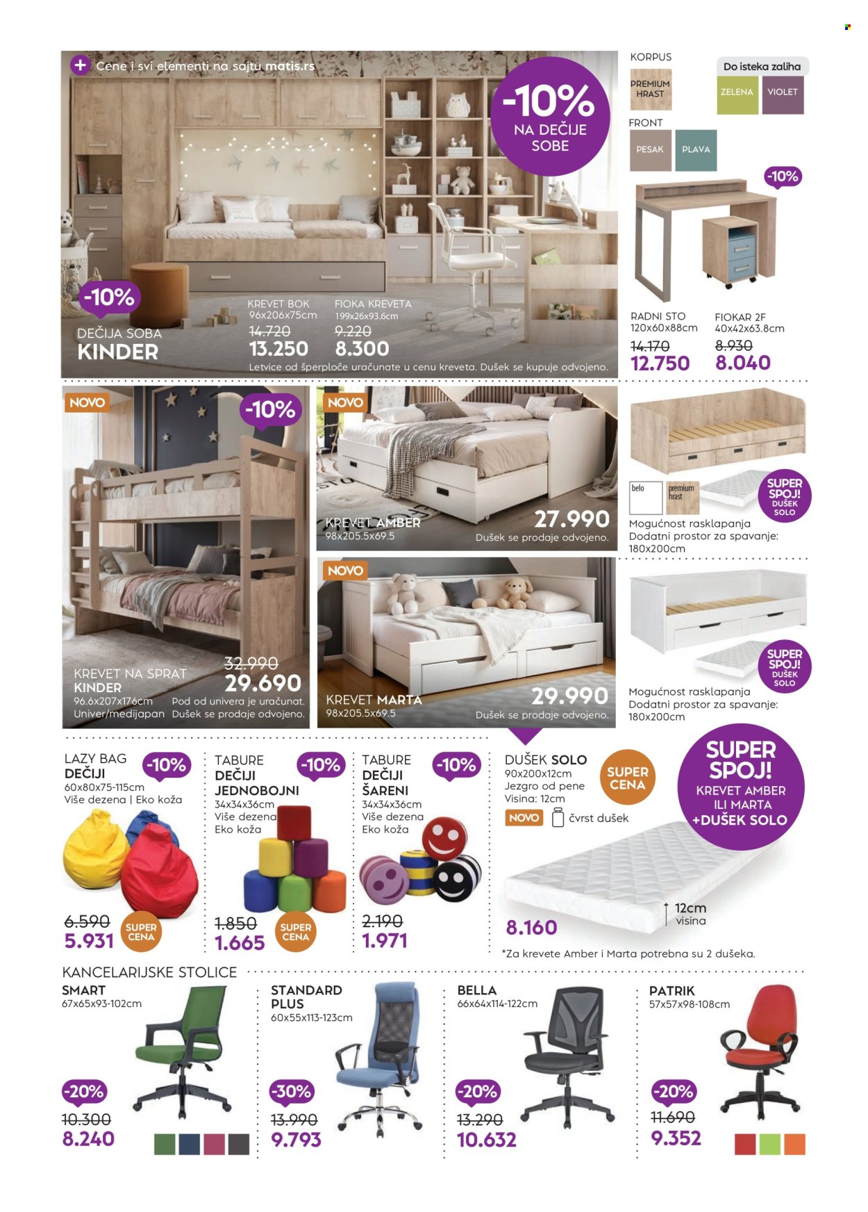 matis - Matis katalog - 01.09.-30.09.2025 - page: 14