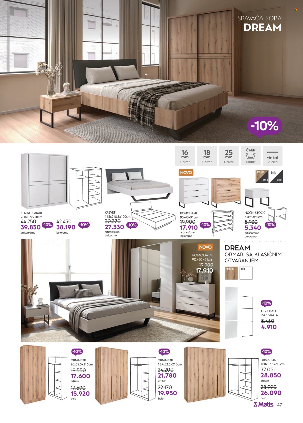 matis - Matis katalog - 01.09.-30.09.2025 - page: 47