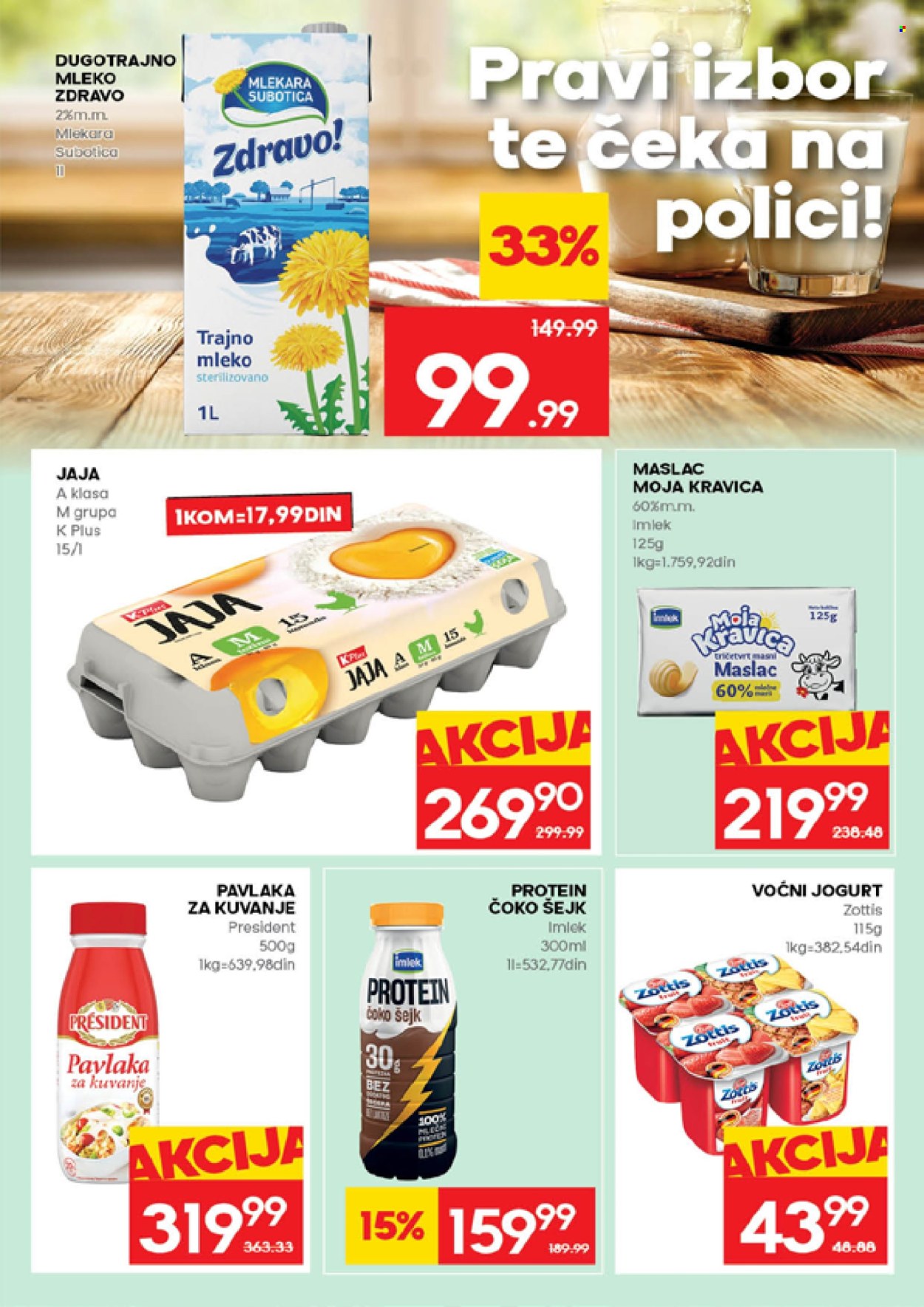 mercator-centar - Mercator Centar katalog - 12.03.-18.03.2026 - page: 11