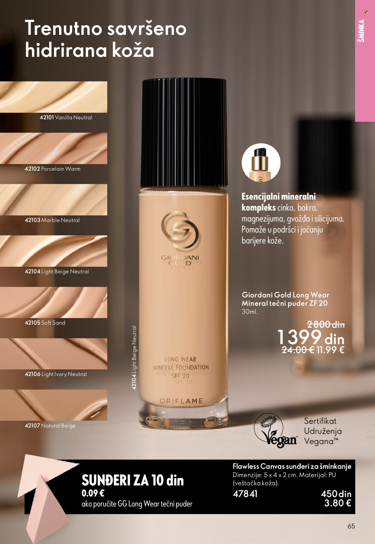 oriflame - Oriflame katalog - 03.06.-23.06.2026 - page: 65