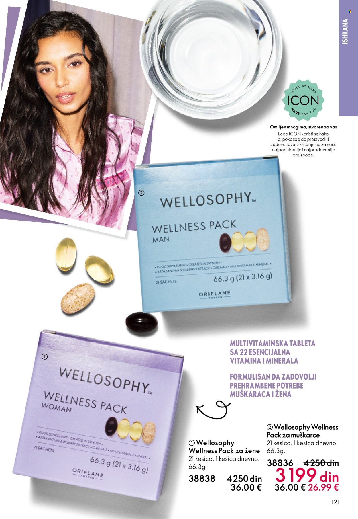 oriflame - Oriflame katalog - 03.06.-23.06.2026 - page: 121