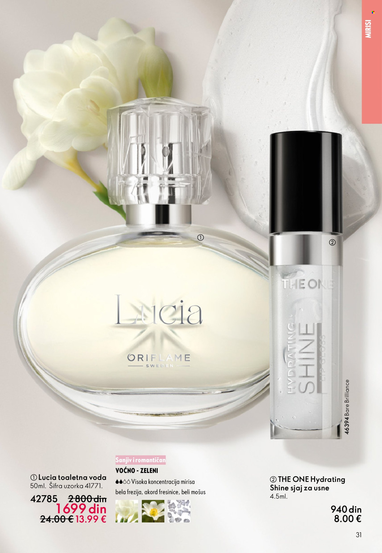 oriflame - Oriflame katalog - 03.06.-23.06.2026 - page: 31
