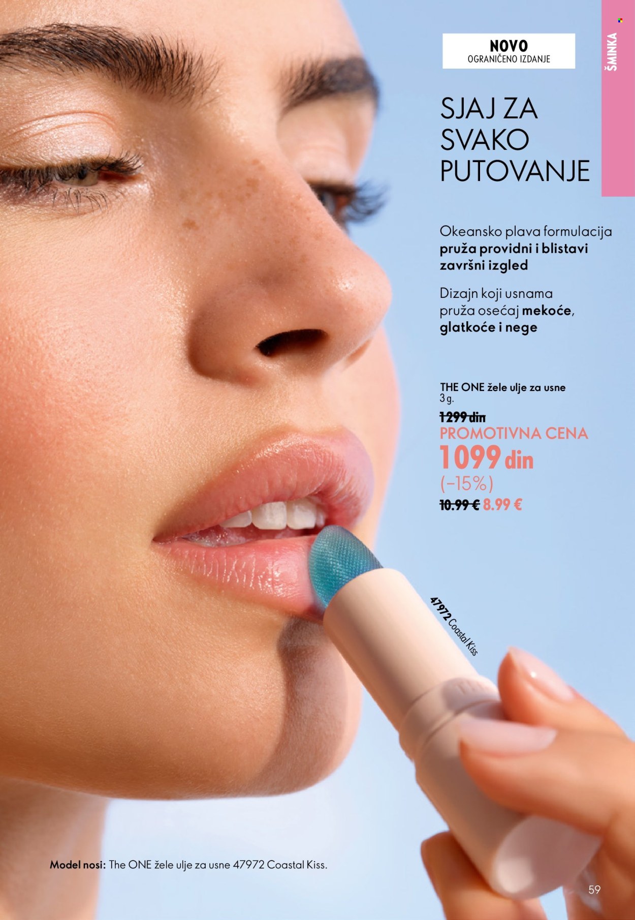 oriflame - Oriflame katalog - 24.06.-14.07.2026 - page: 59