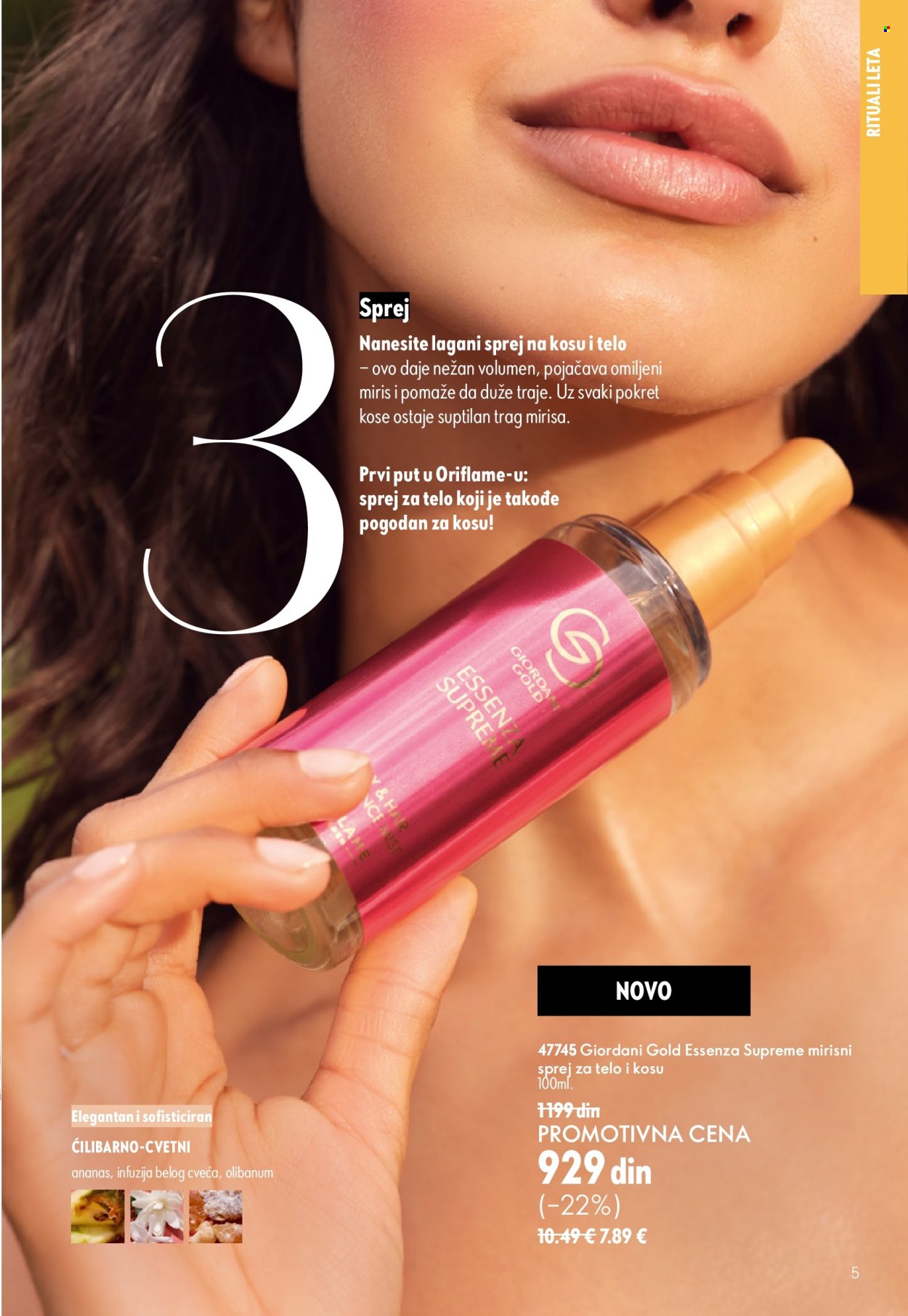 oriflame - Oriflame katalog - 24.06.-14.07.2026 - page: 5
