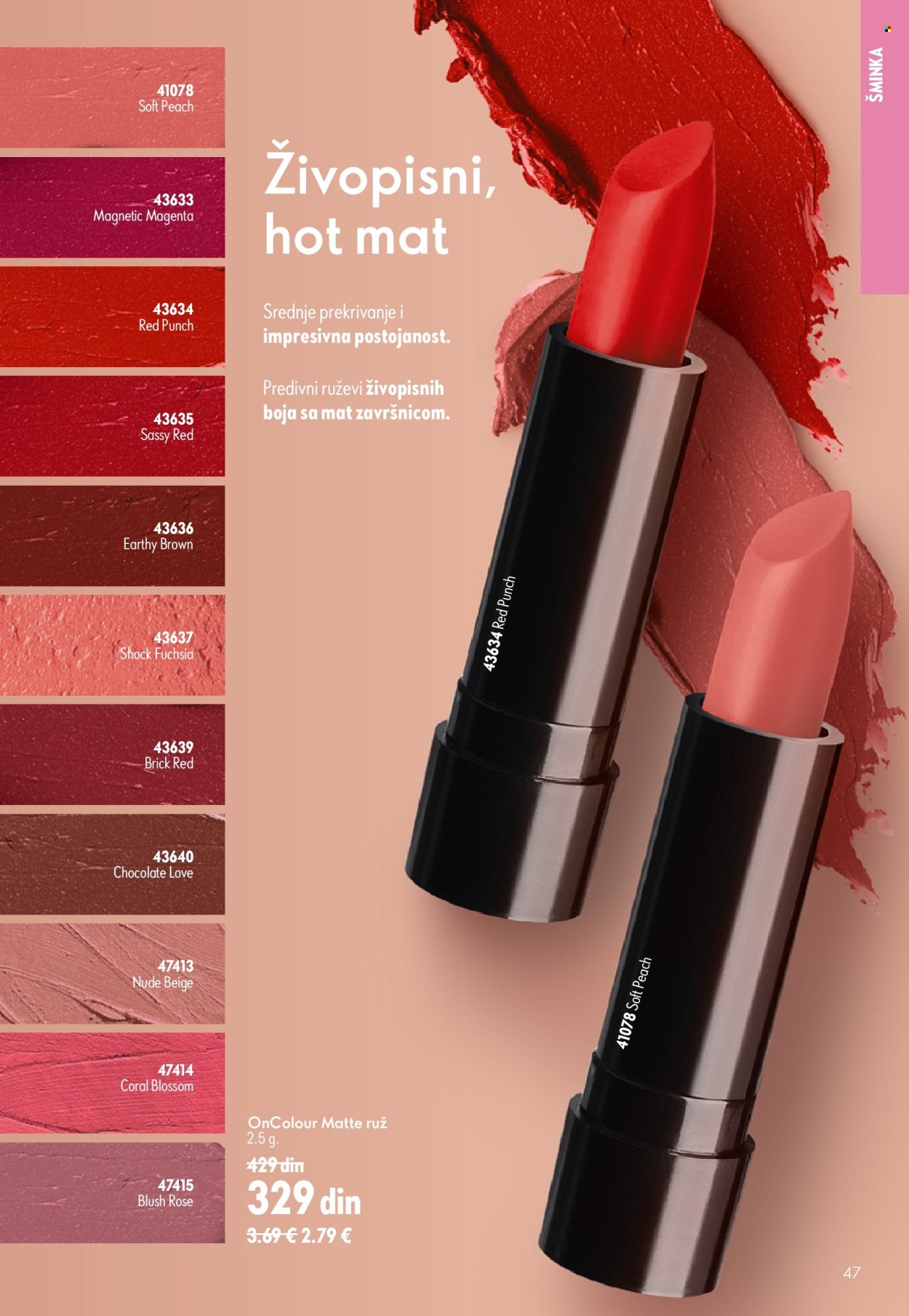 oriflame - Oriflame katalog - 15.07.-04.08.2026 - page: 47