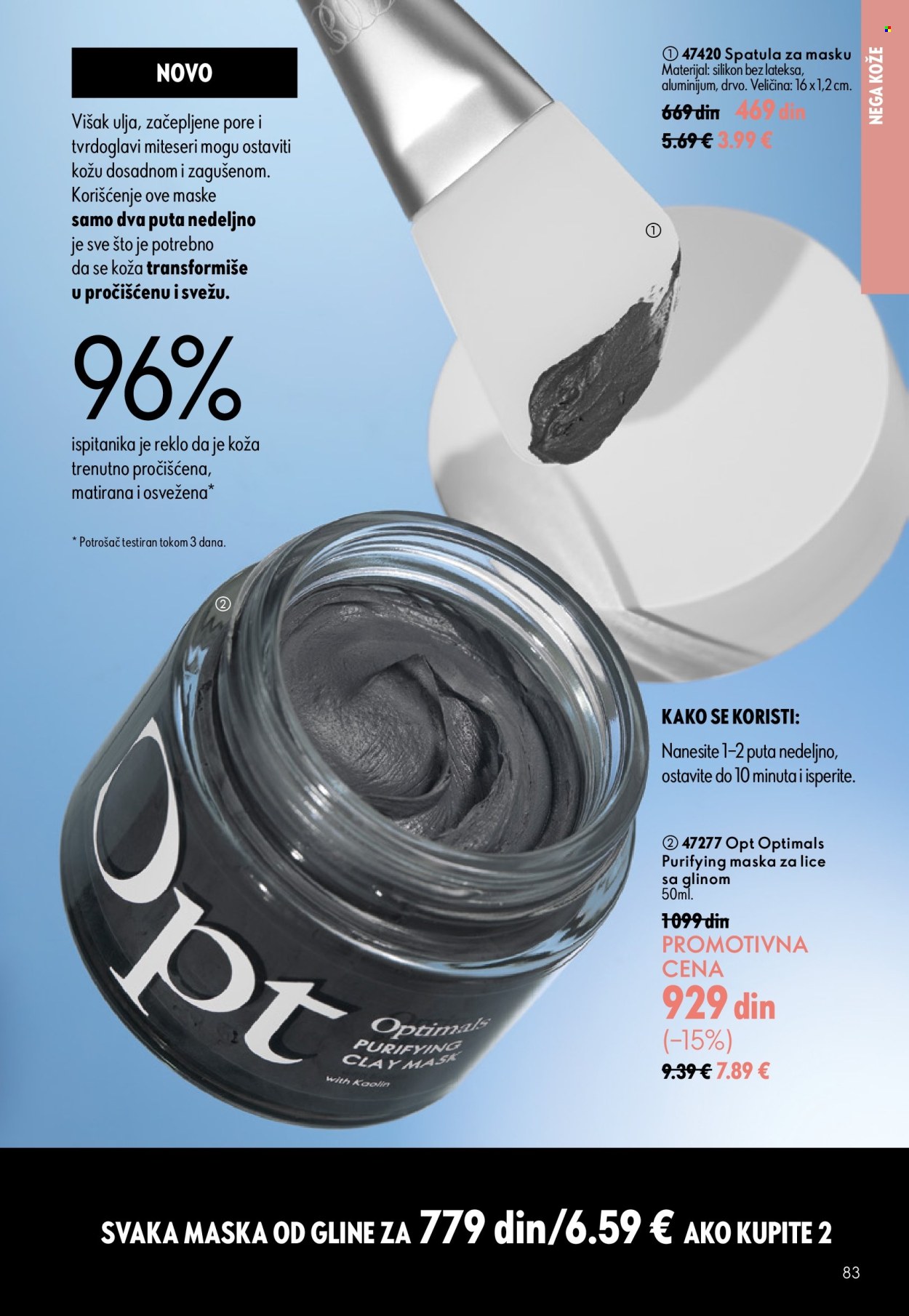 oriflame - Oriflame katalog - 15.07.-04.08.2026 - page: 83