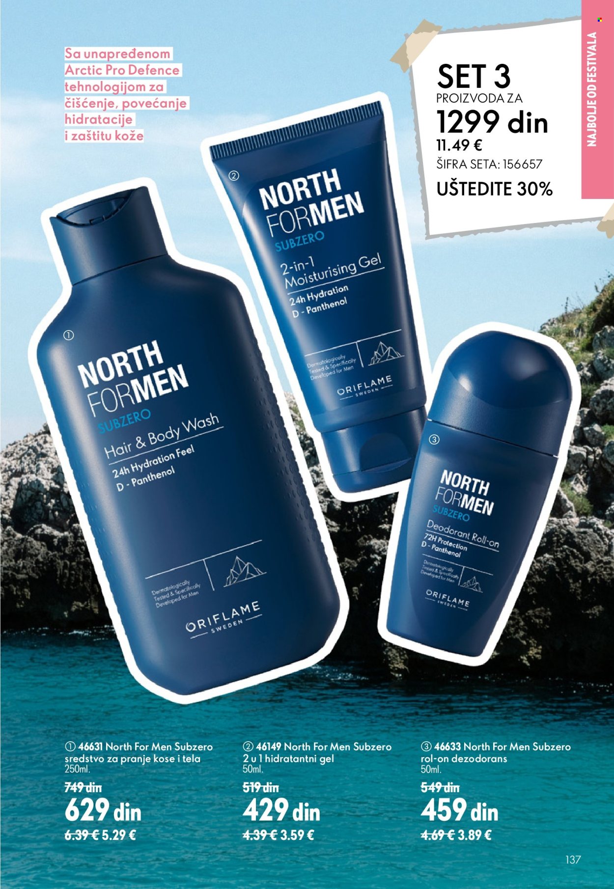 oriflame - Oriflame katalog - 15.07.-04.08.2026 - page: 137