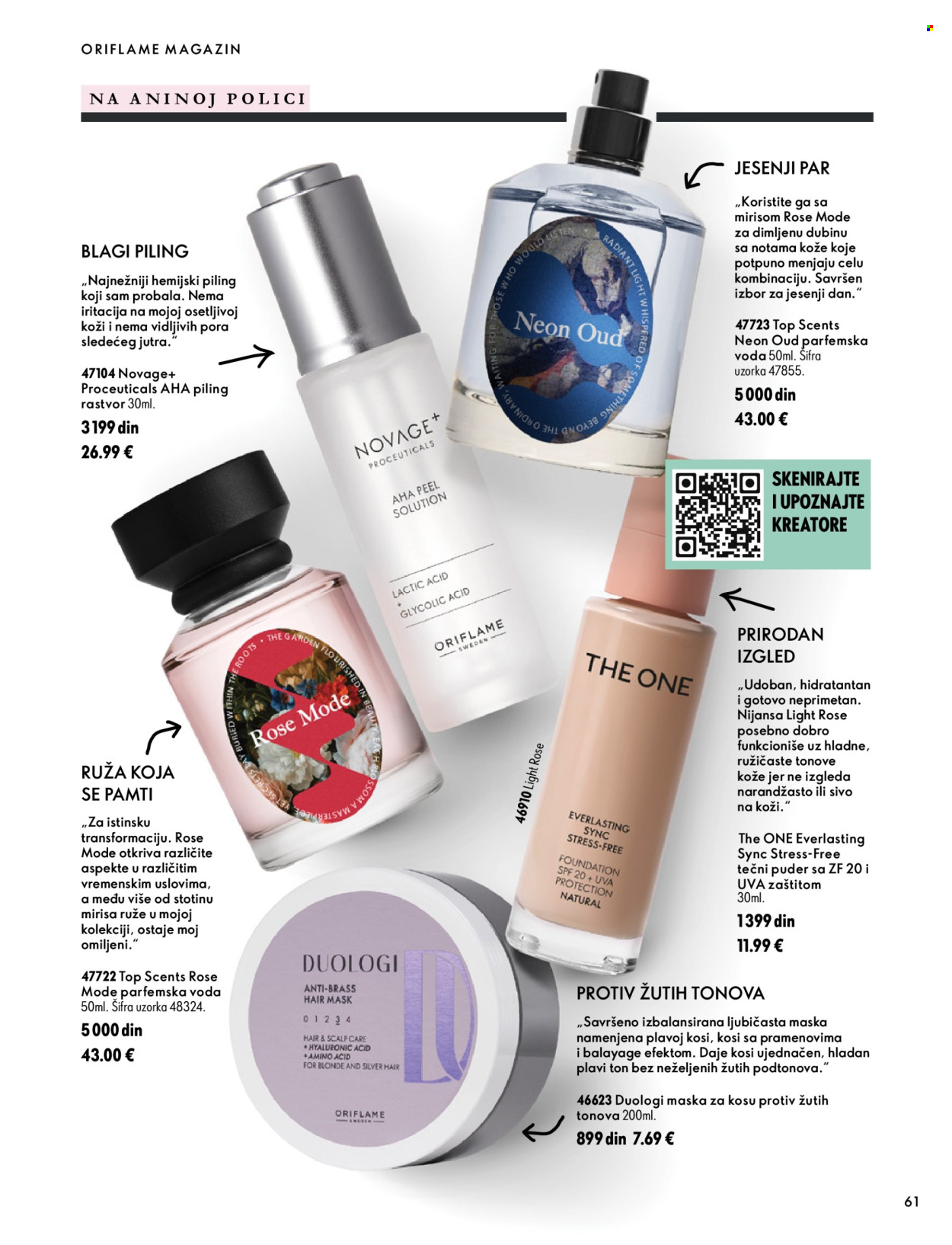 oriflame - Oriflame katalog - 07.10.-17.11.2026 - page: 61