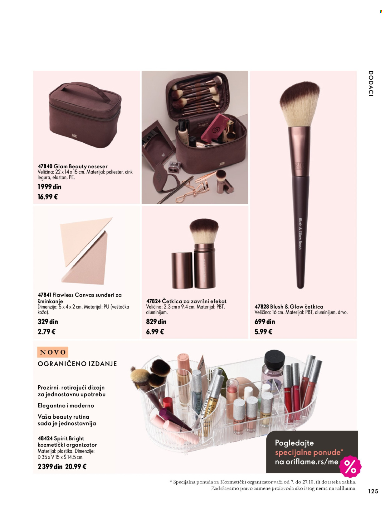 oriflame - Oriflame katalog - 07.10.-17.11.2026 - page: 125