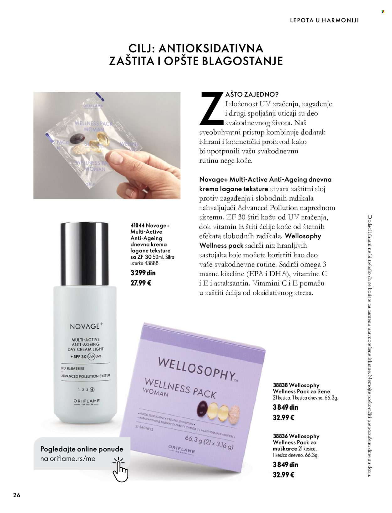 oriflame - Oriflame katalog - 07.10.-17.11.2026 - page: 26