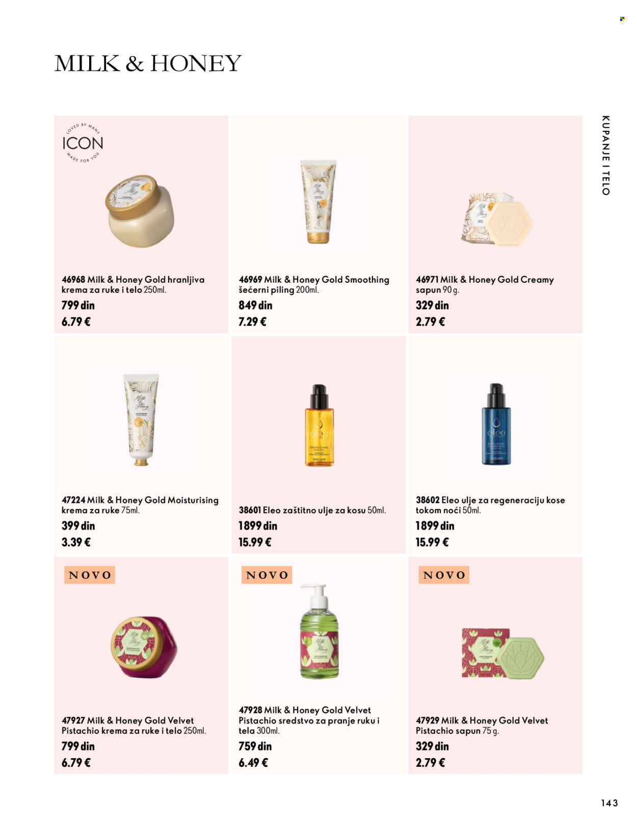 oriflame - Oriflame katalog - 07.10.-17.11.2026 - page: 143
