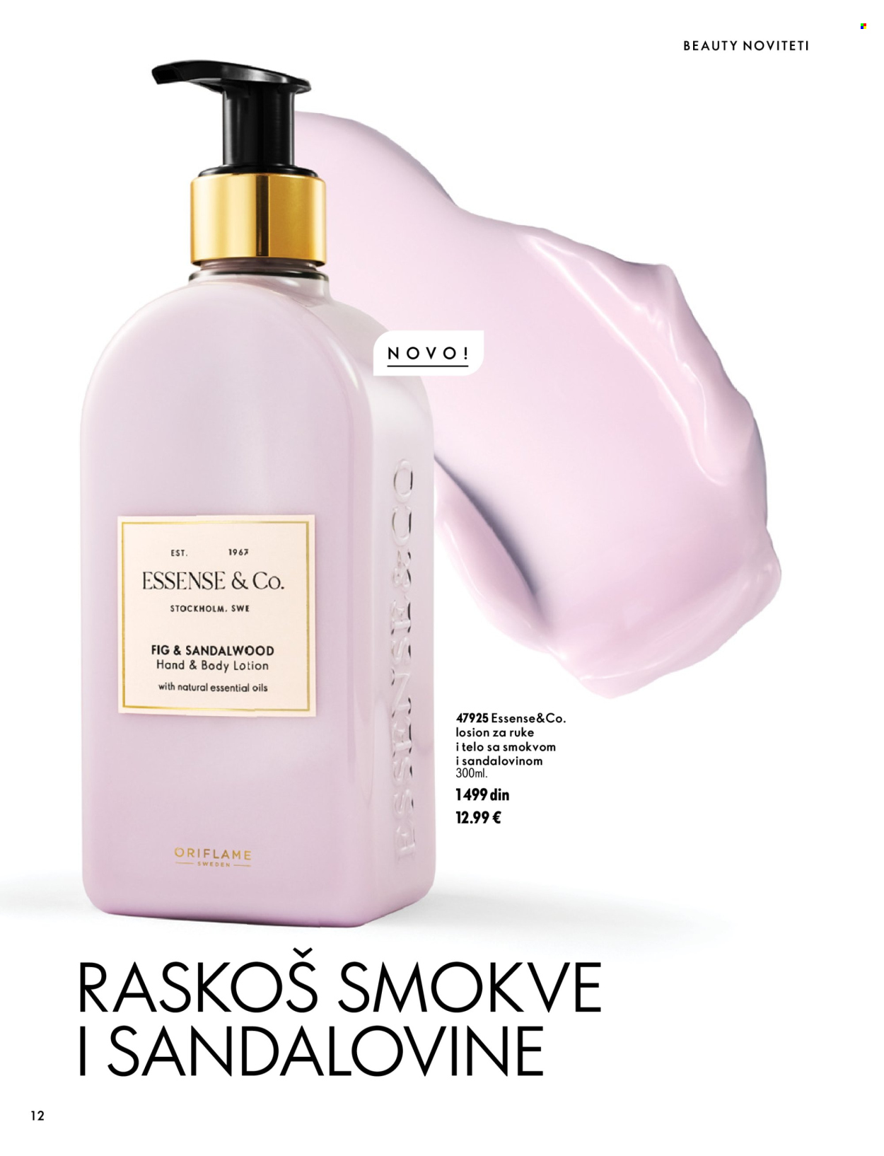 oriflame - Oriflame katalog - 07.10.-17.11.2026 - page: 12