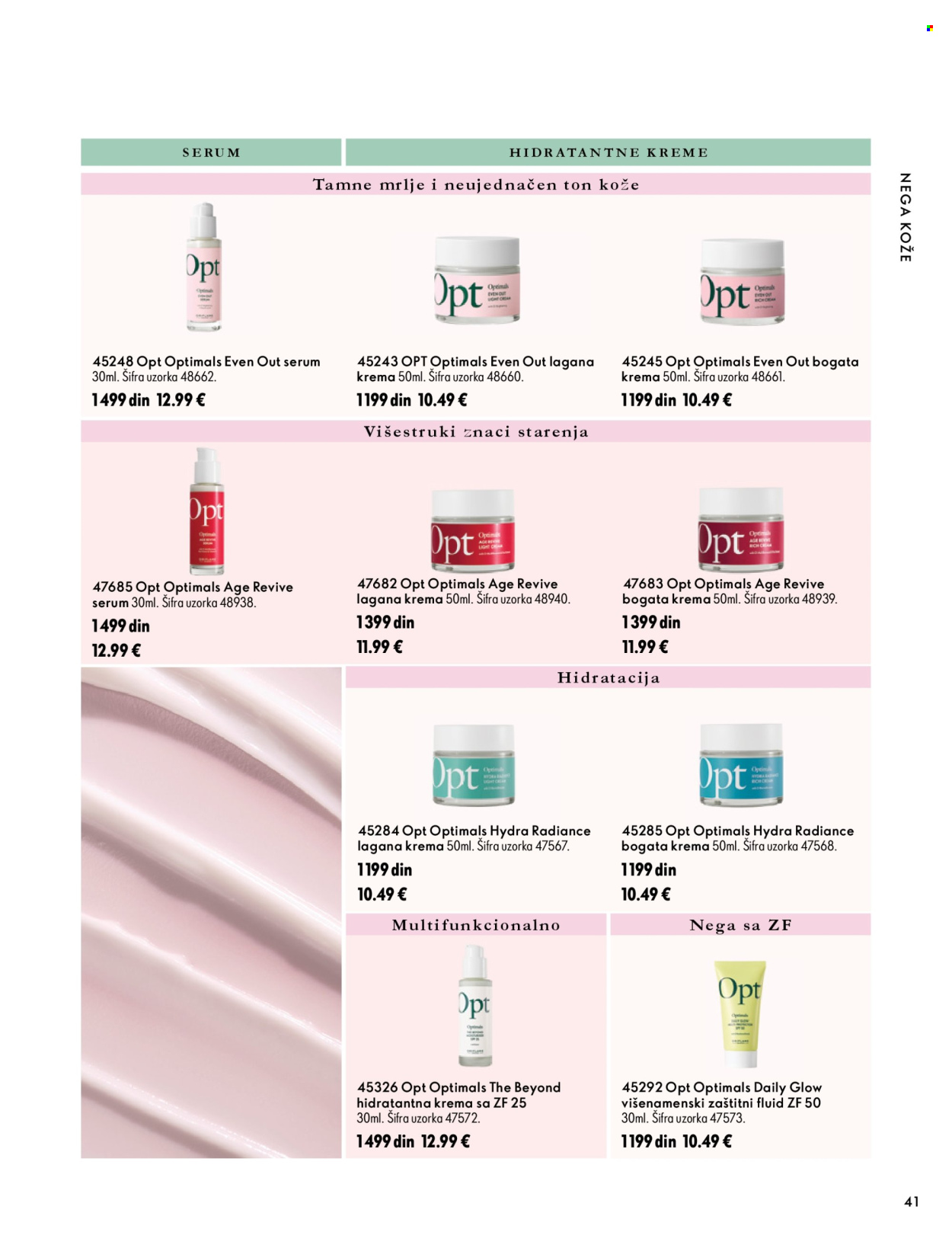 oriflame - Oriflame katalog - 07.10.-17.11.2026 - page: 41