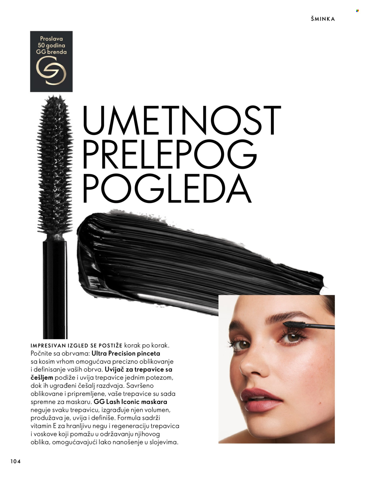 oriflame - Oriflame katalog - 07.10.-17.11.2026 - page: 104