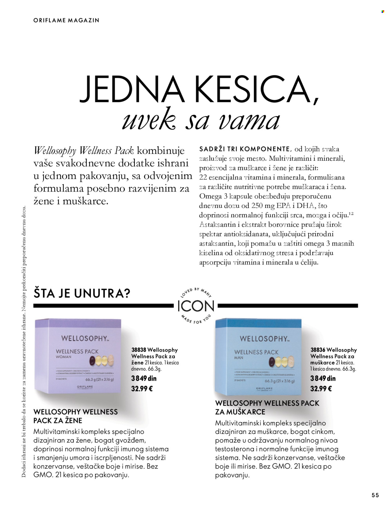 oriflame - Oriflame katalog - 07.10.-17.11.2026 - page: 55