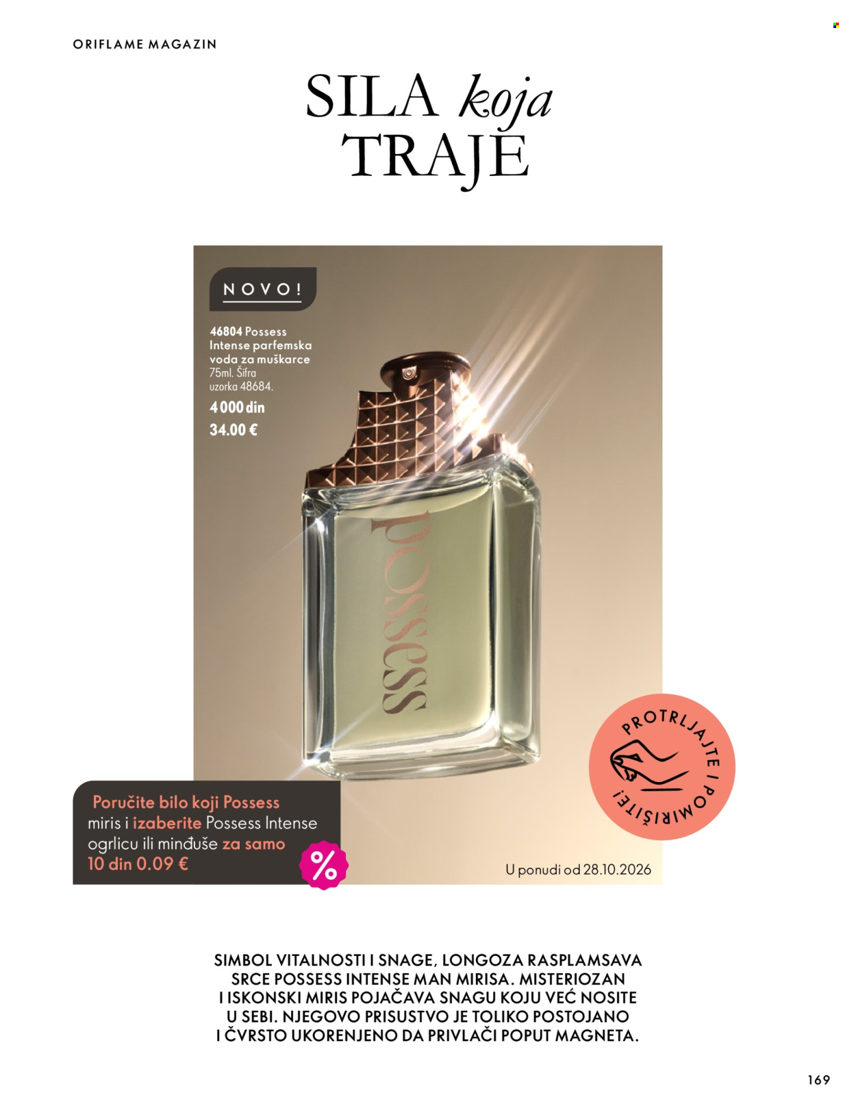 oriflame - Oriflame katalog - 07.10.-17.11.2026 - page: 169