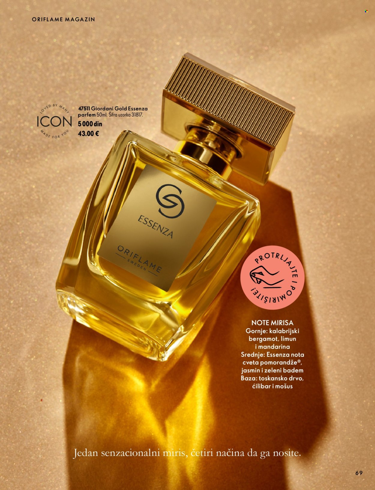oriflame - Oriflame katalog - 07.10.-17.11.2026 - page: 69