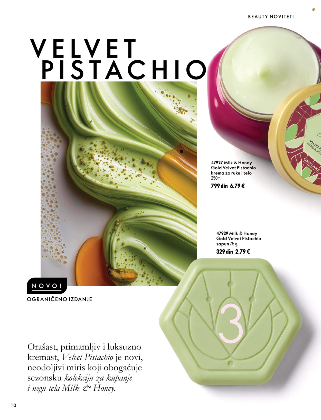 oriflame - Oriflame katalog - 07.10.-17.11.2026 - page: 10