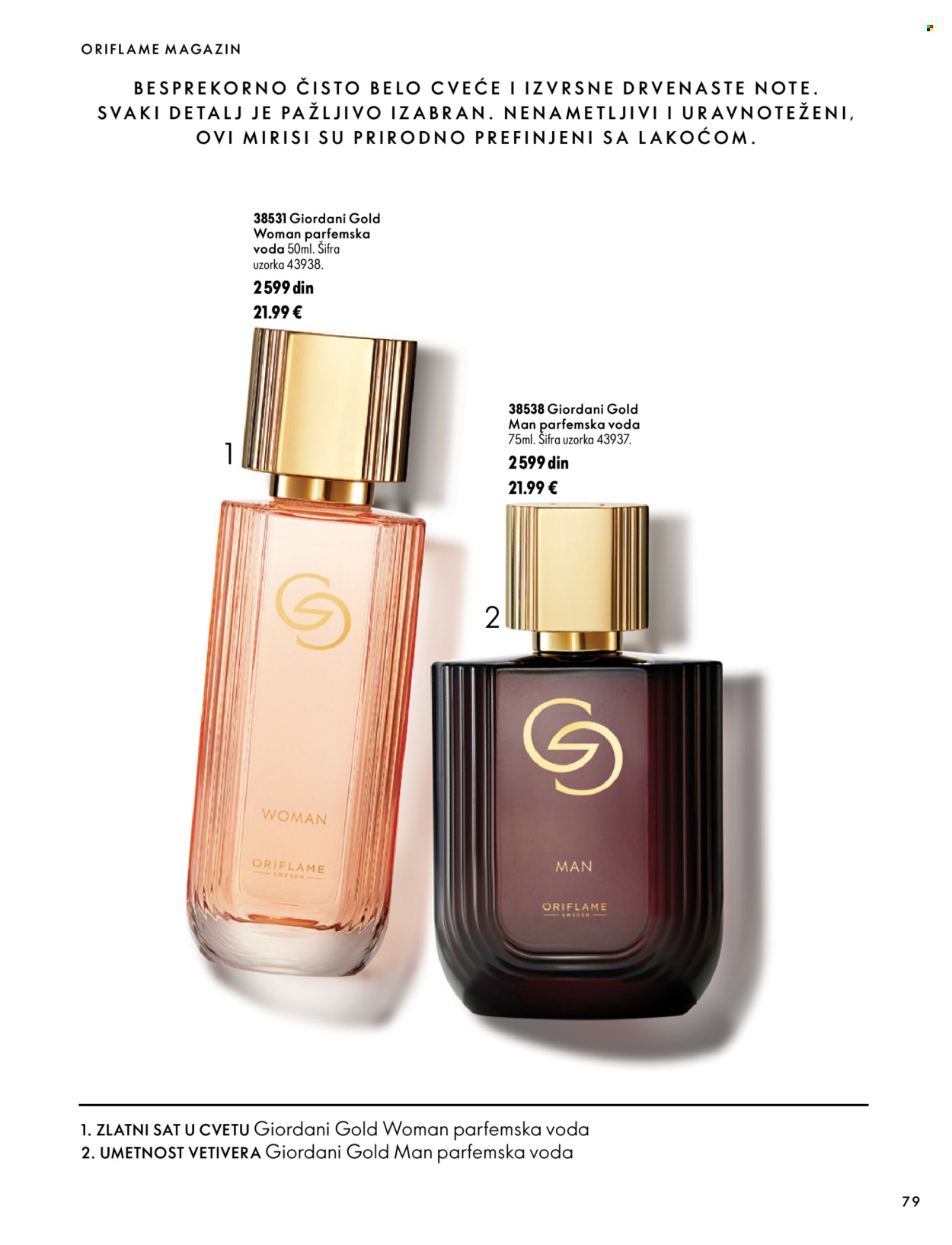 oriflame - Oriflame katalog - 07.10.-17.11.2026 - page: 79