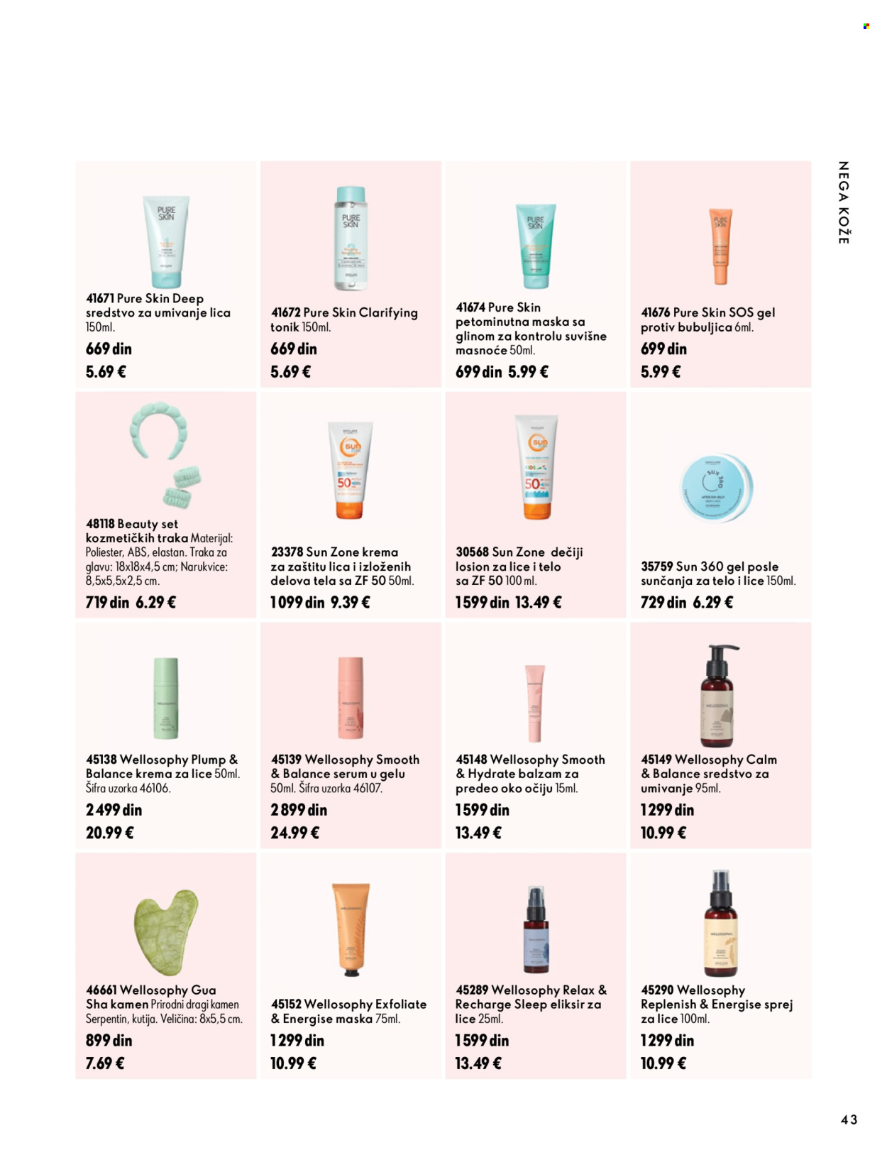 oriflame - Oriflame katalog - 07.10.-17.11.2026 - page: 43
