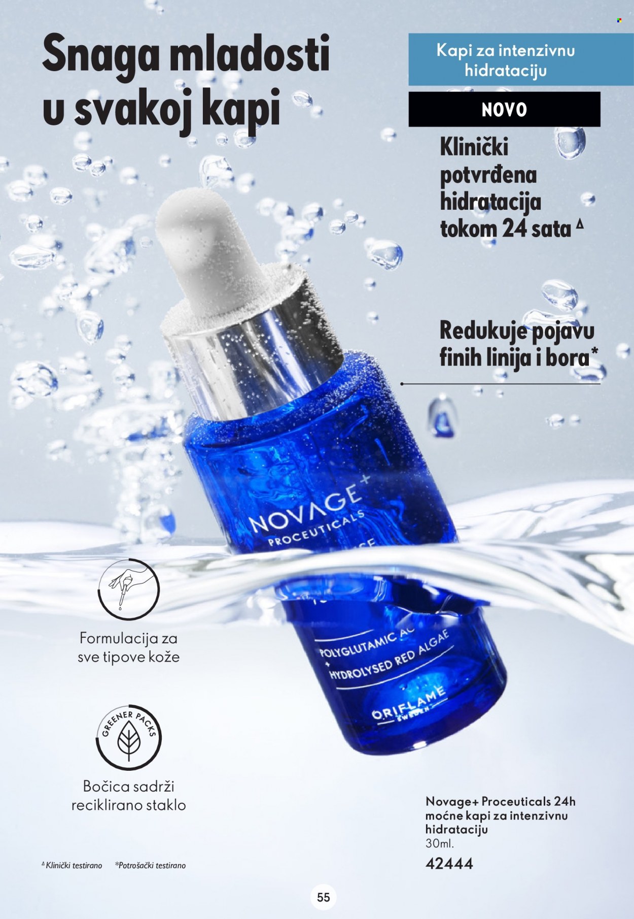 oriflame - Oriflame katalog oktobar 2026 - page: 55