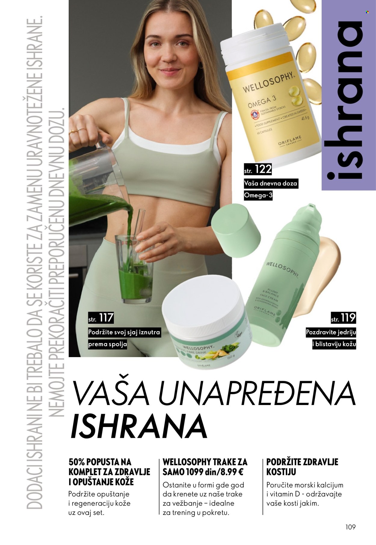 oriflame - Oriflame katalog - 31.12.2025-27.01.2026 - page: 109