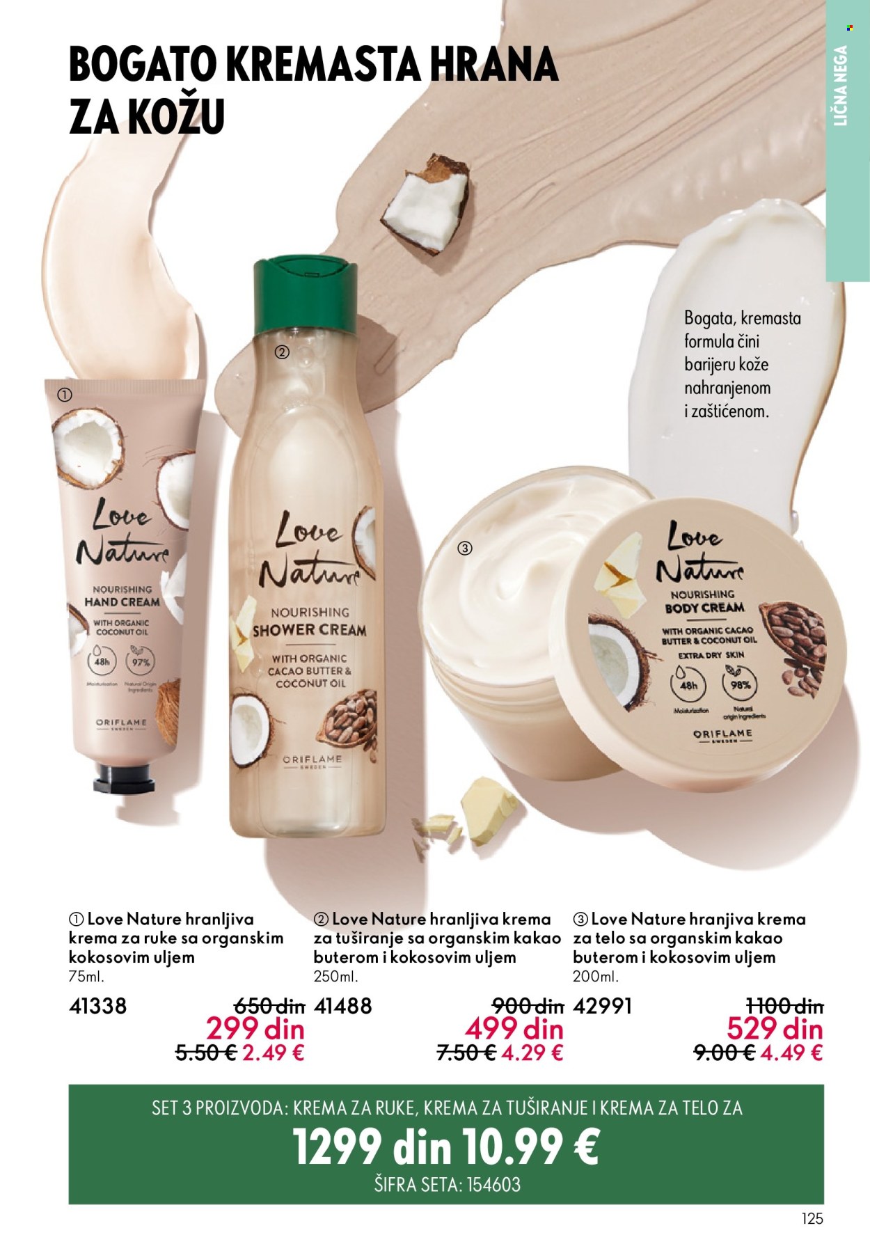 oriflame - Oriflame katalog - 31.12.2025-27.01.2026 - page: 125