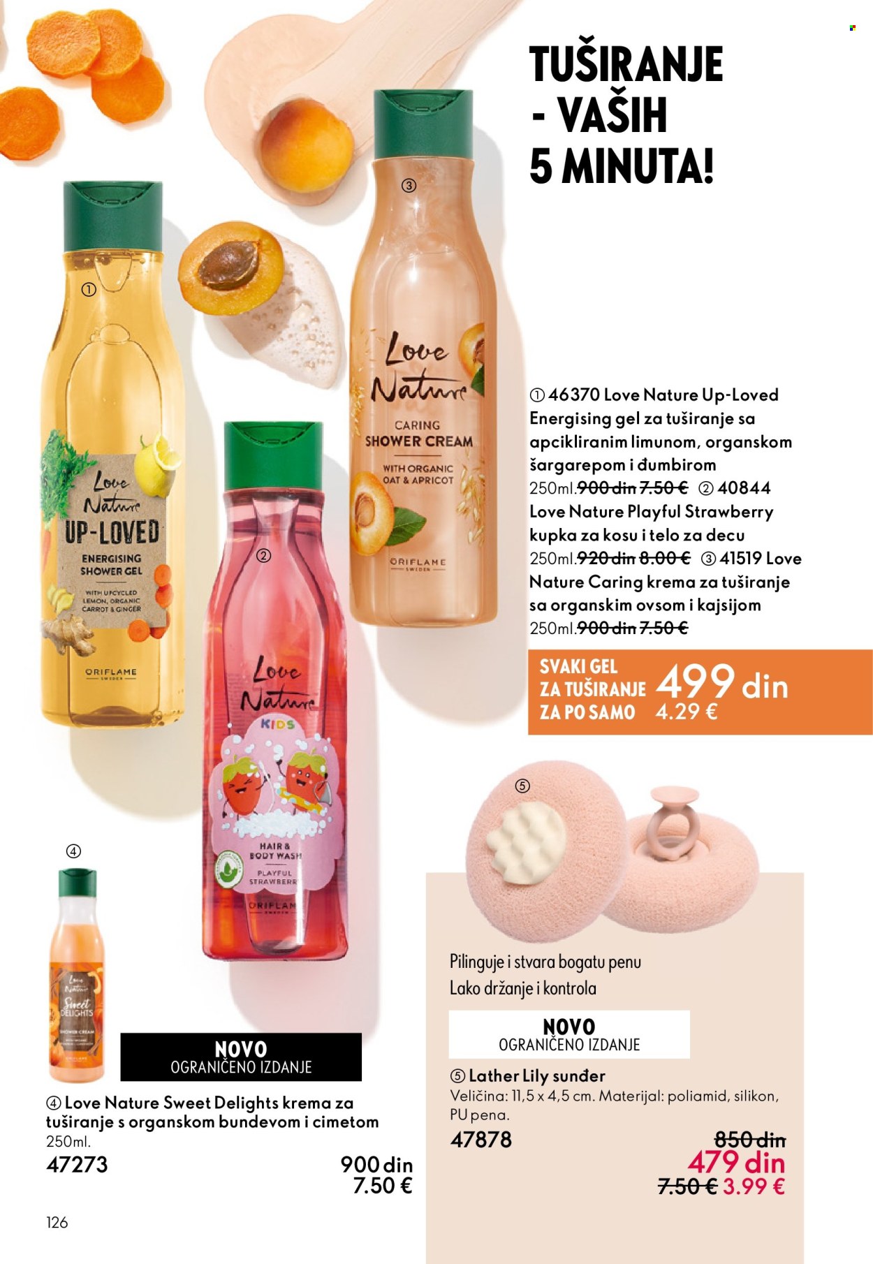 oriflame - Oriflame katalog - 31.12.2025-27.01.2026 - page: 126