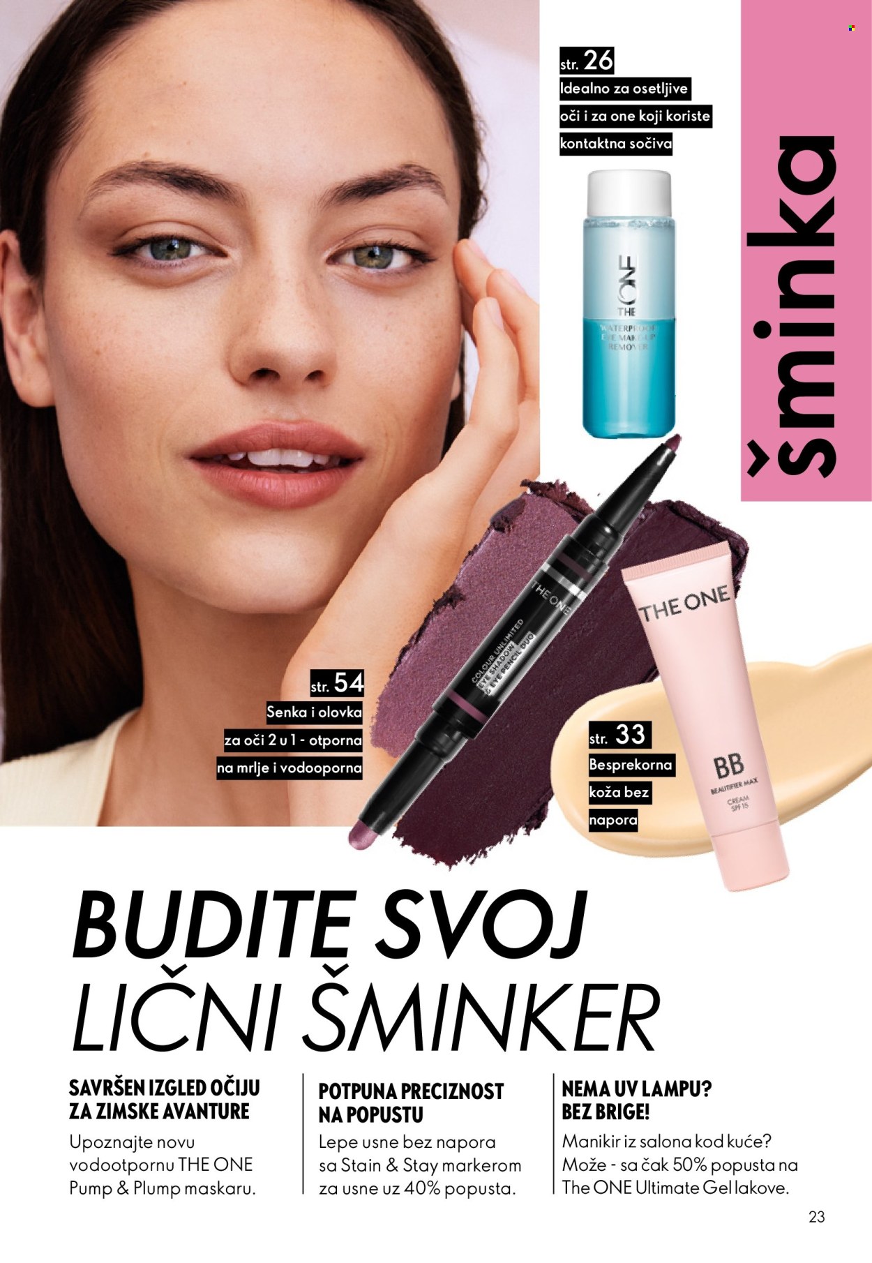 oriflame - Oriflame katalog - 31.12.2025-27.01.2026 - page: 23