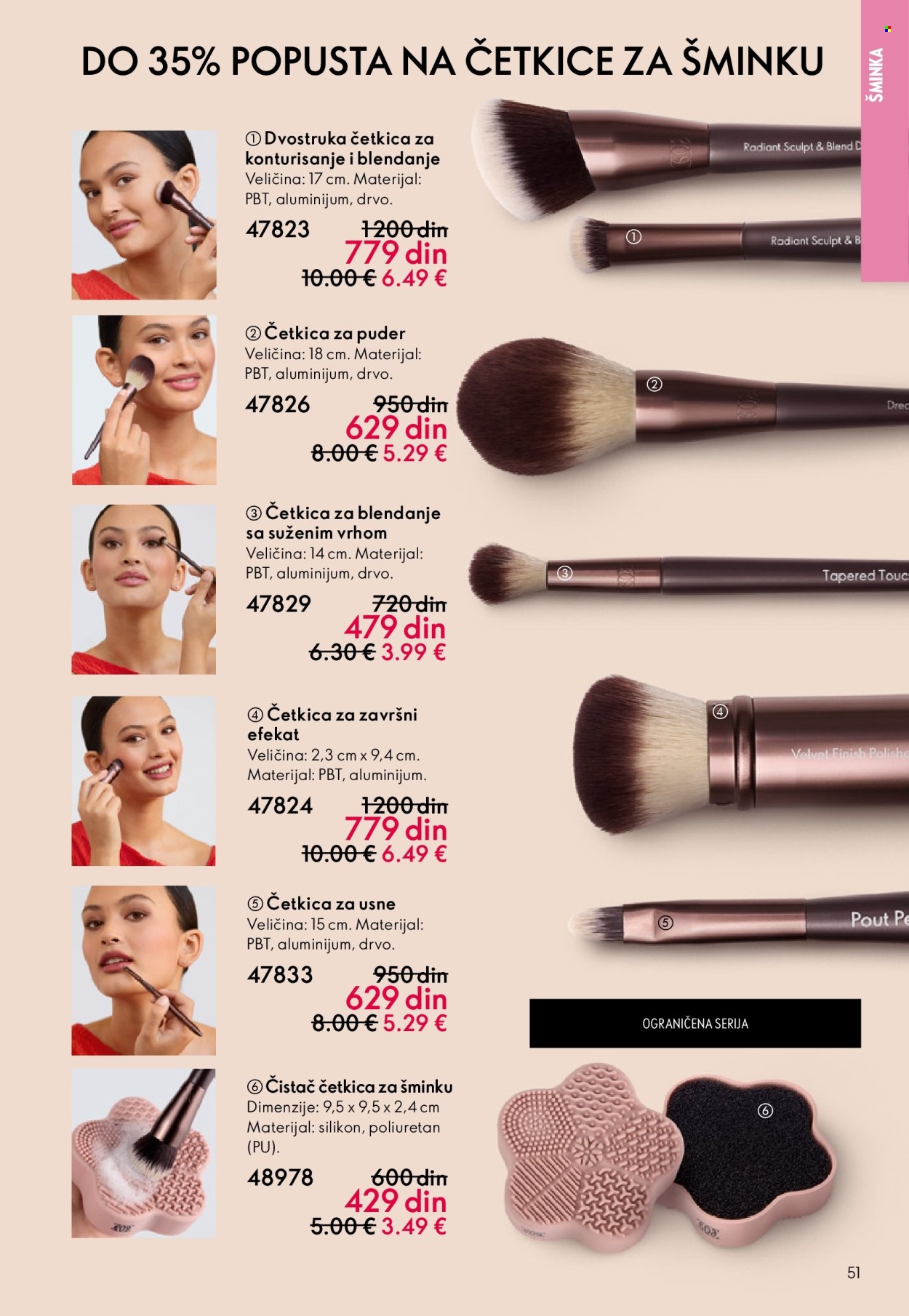 oriflame - Oriflame katalog - 31.12.2025-27.01.2026 - page: 51