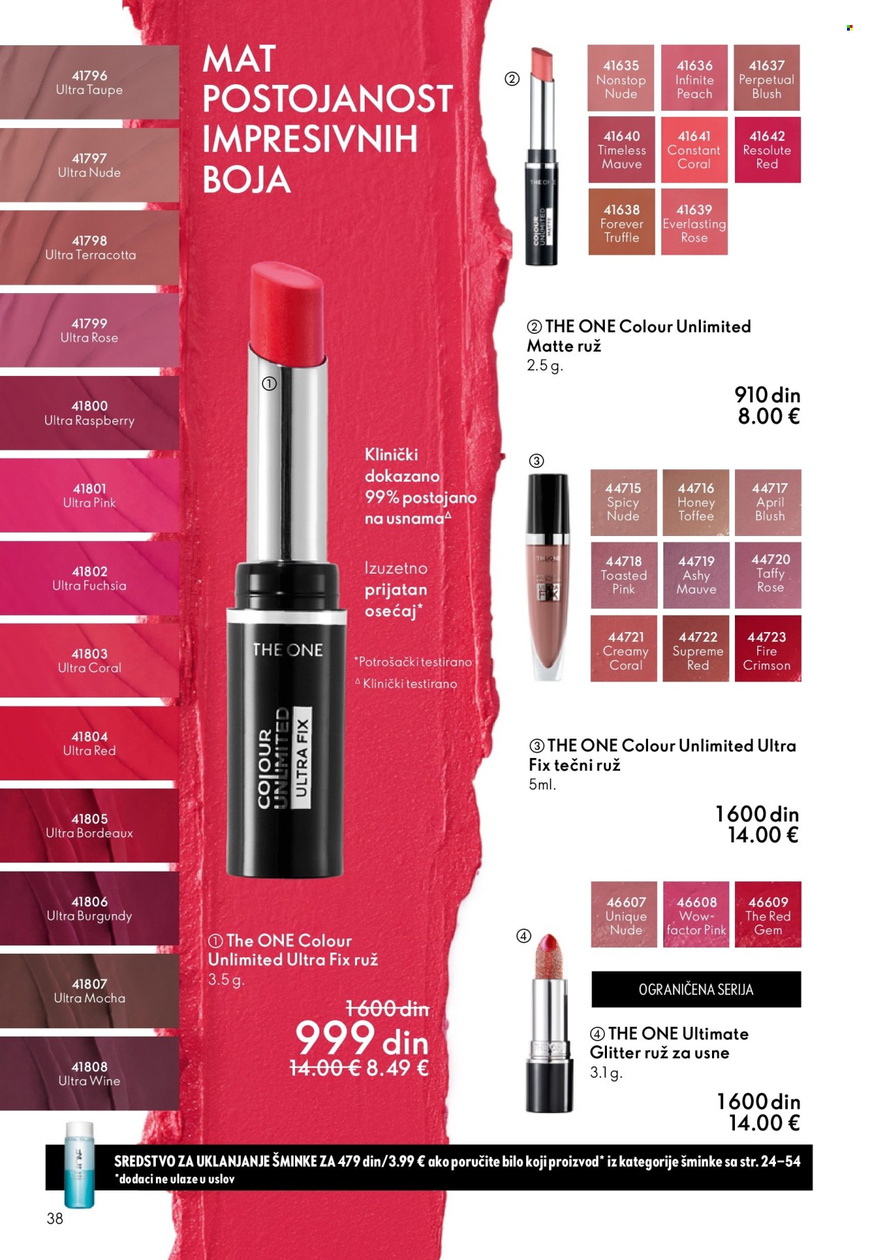 oriflame - Oriflame katalog - 31.12.2025-27.01.2026 - page: 38