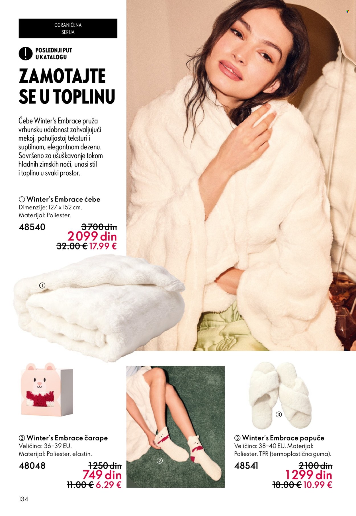 oriflame - Oriflame katalog - 31.12.2025-27.01.2026 - page: 134