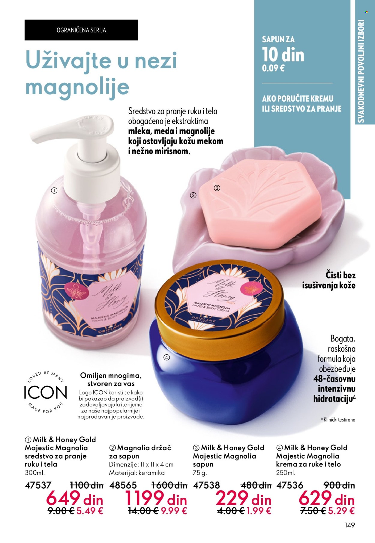 oriflame - Oriflame katalog - 31.12.2025-27.01.2026 - page: 149