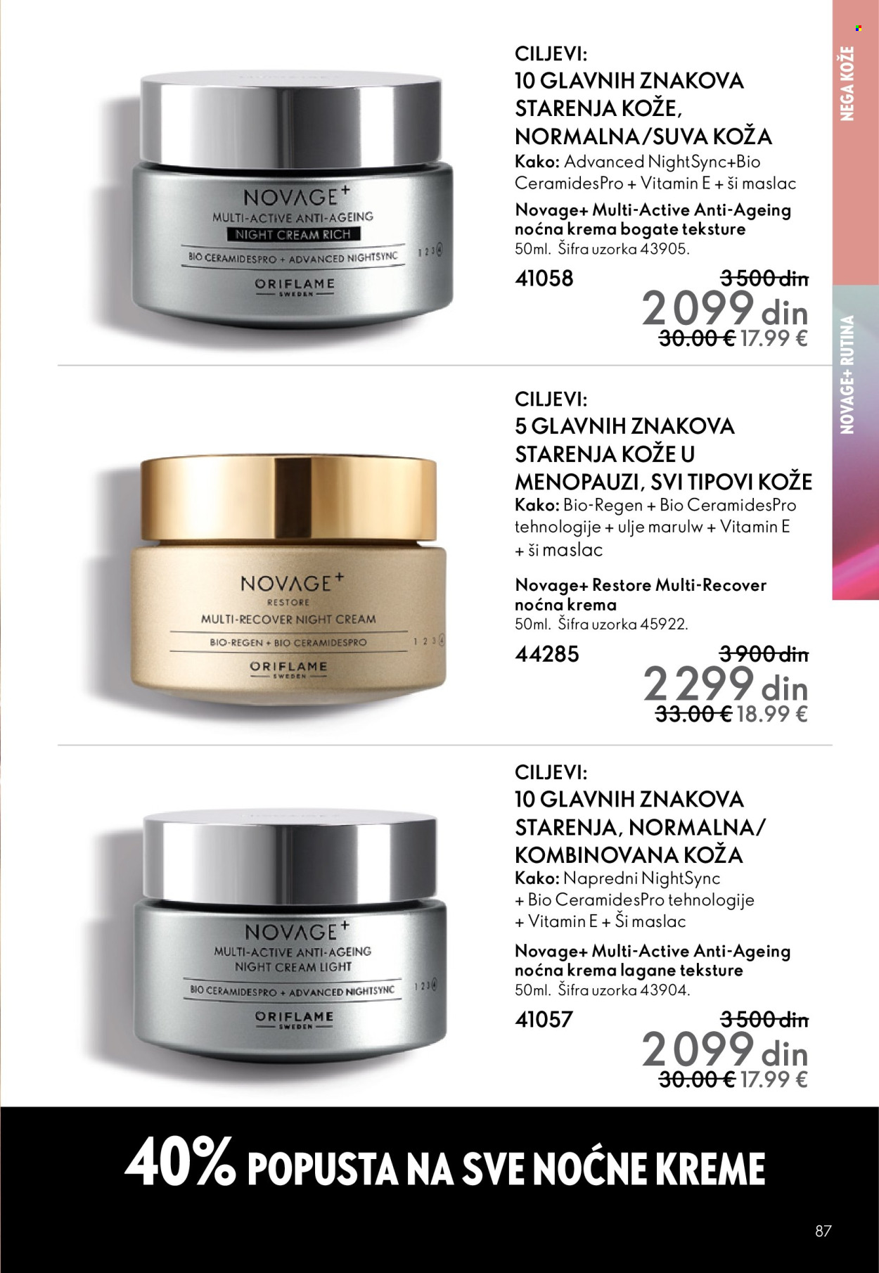 oriflame - Oriflame katalog - 31.12.2025-27.01.2026 - page: 87
