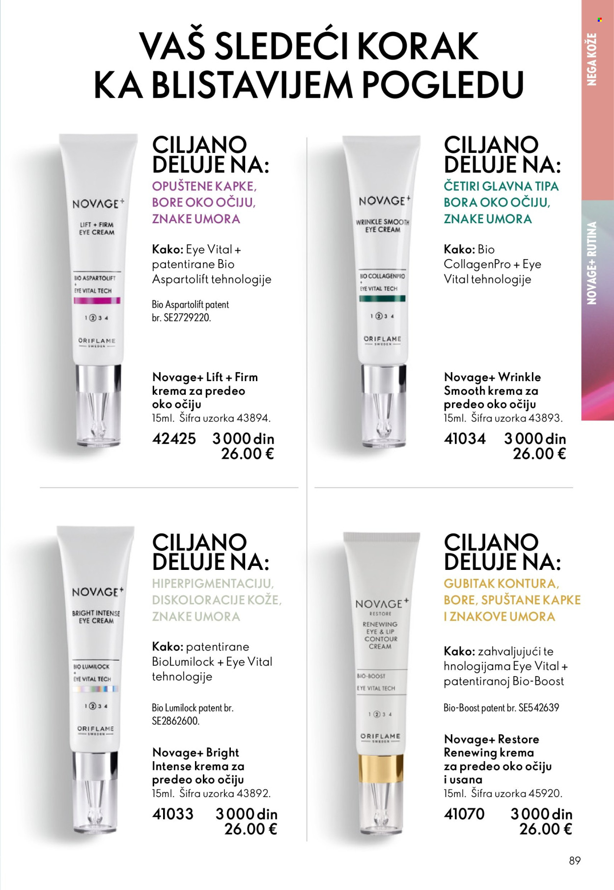 oriflame - Oriflame katalog - 31.12.2025-27.01.2026 - page: 89