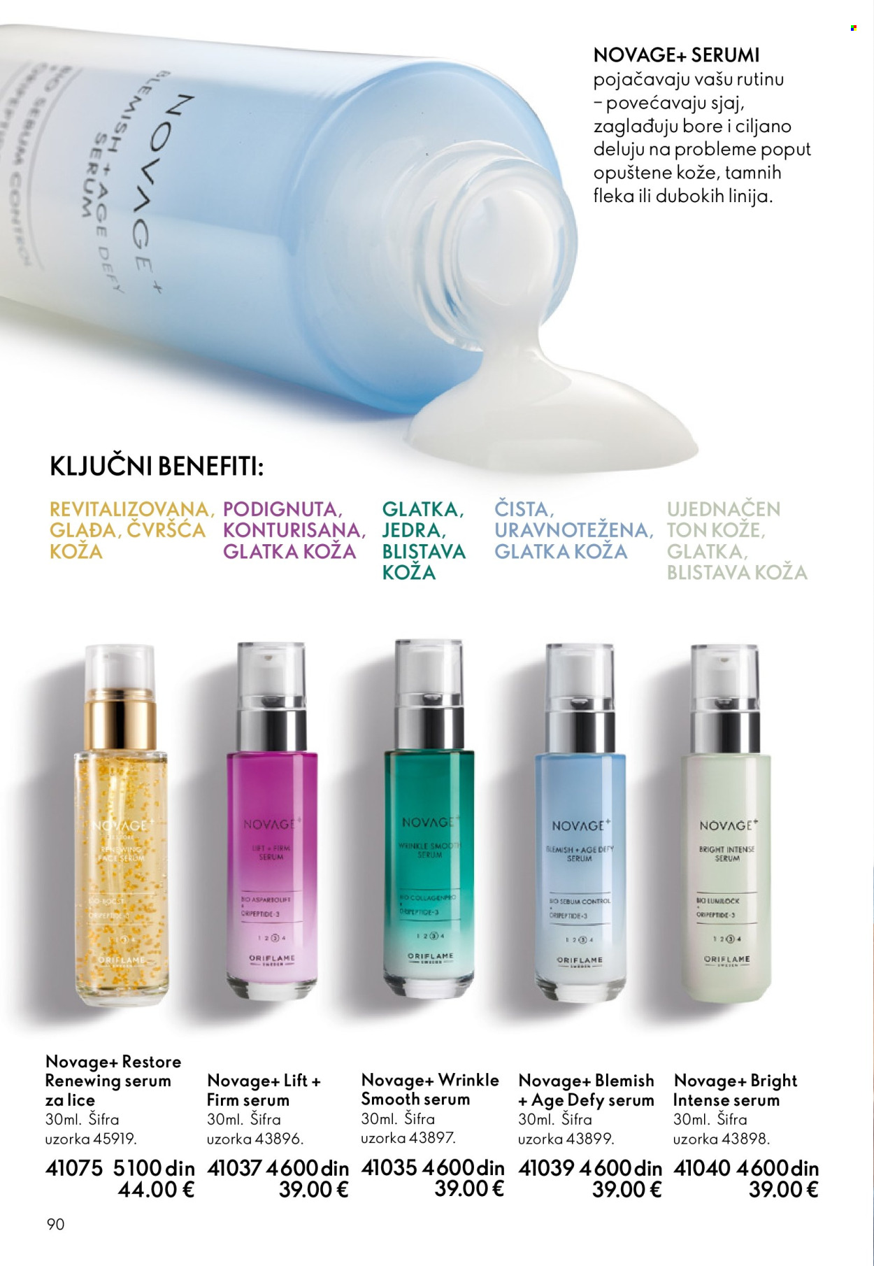 oriflame - Oriflame katalog - 31.12.2025-27.01.2026 - page: 90