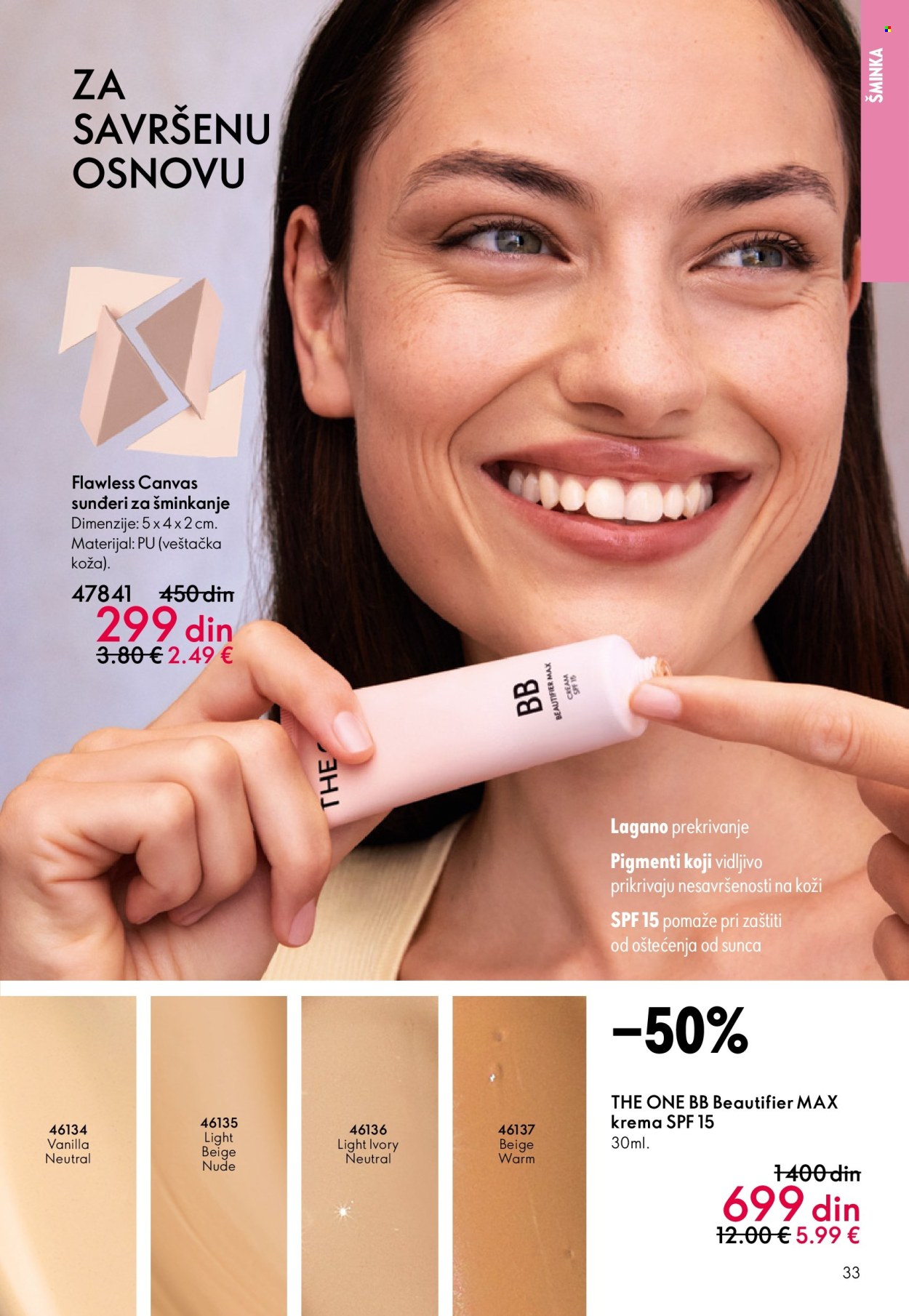 oriflame - Oriflame katalog - 31.12.2025-27.01.2026 - page: 33