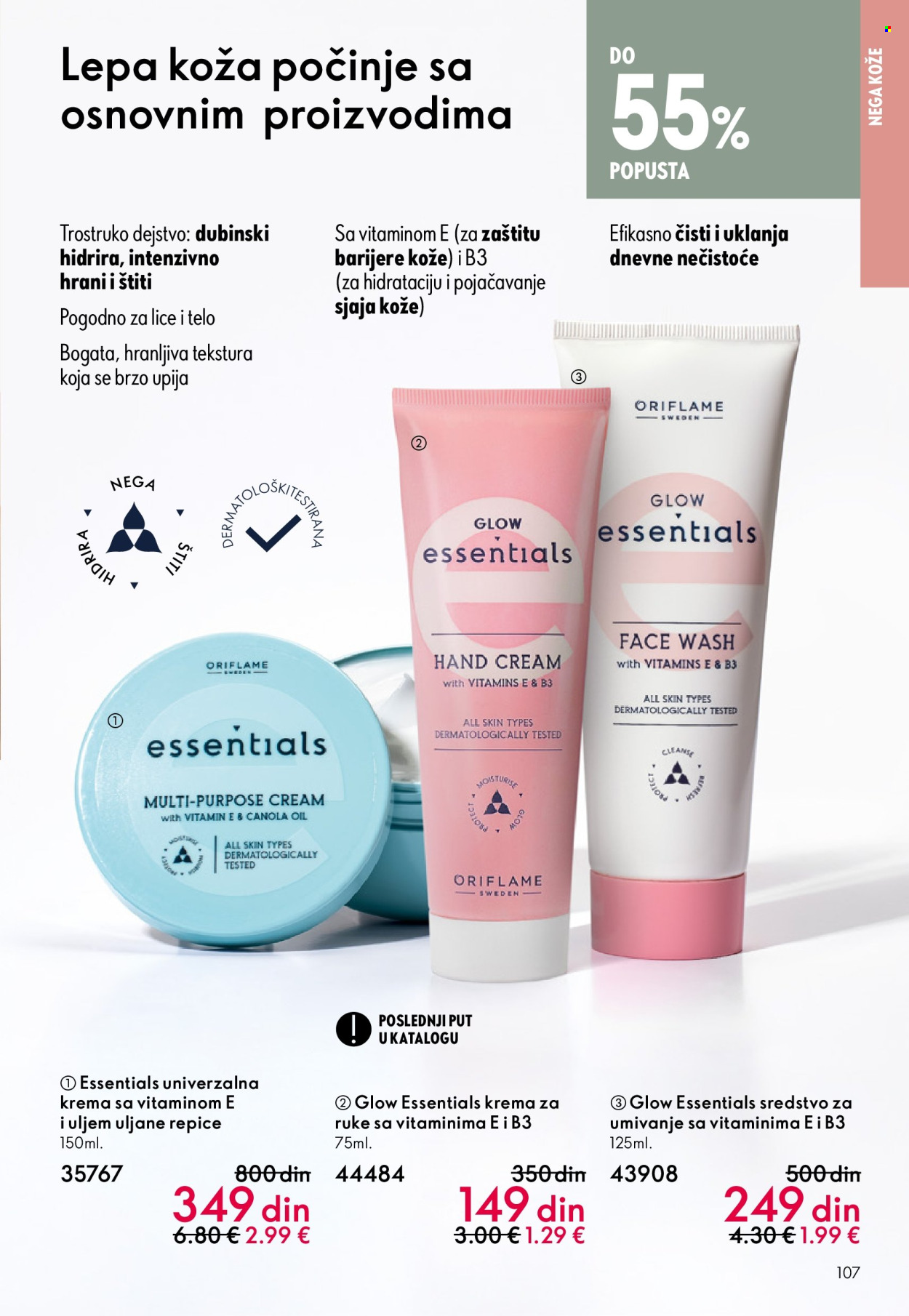oriflame - Oriflame katalog - 31.12.2025-27.01.2026 - page: 107