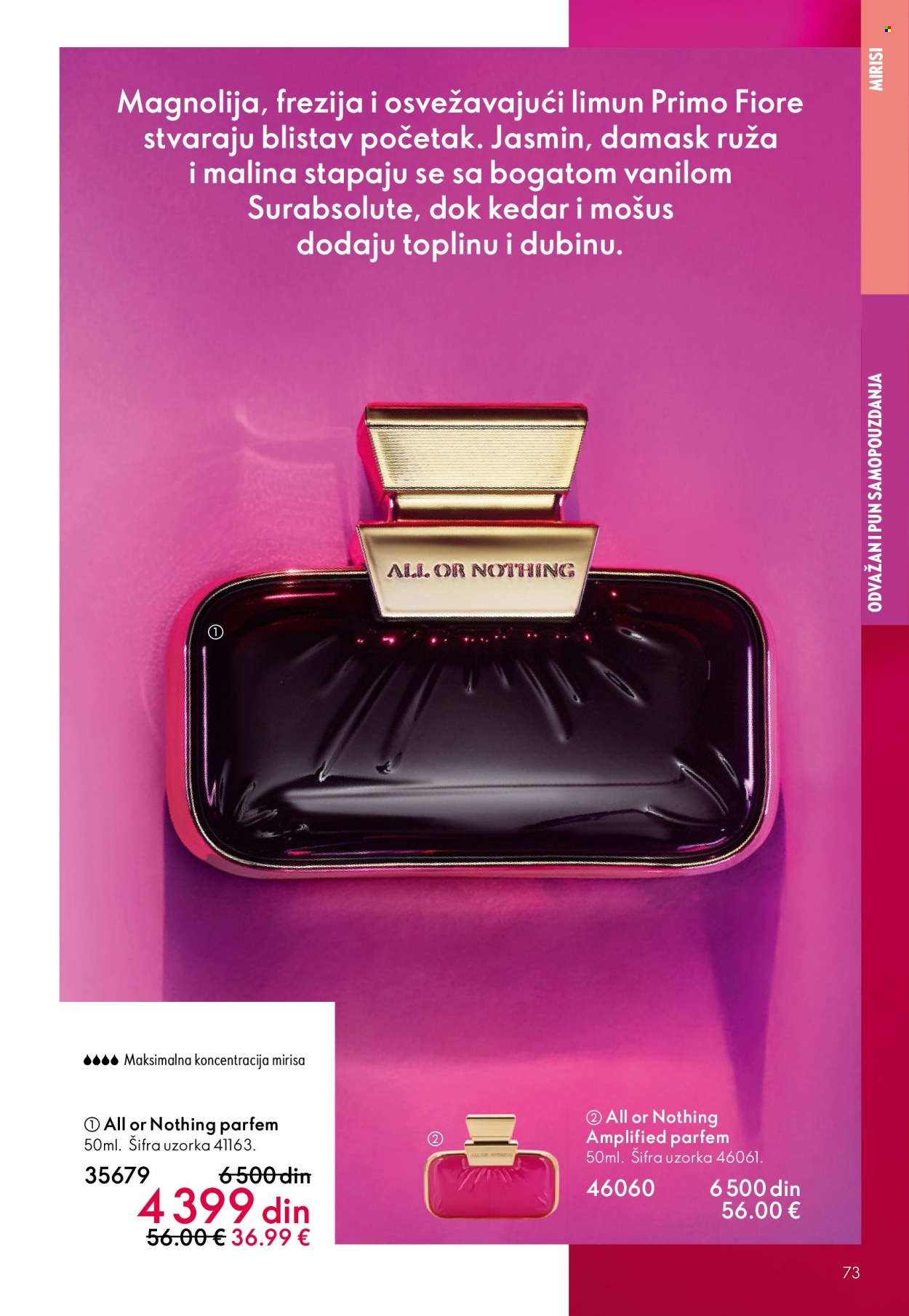 oriflame - Oriflame katalog - 31.12.2025-27.01.2026 - page: 73