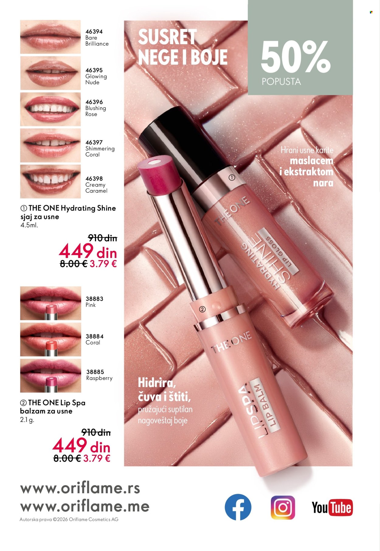 oriflame - Oriflame katalog - 31.12.2025-27.01.2026 - page: 164