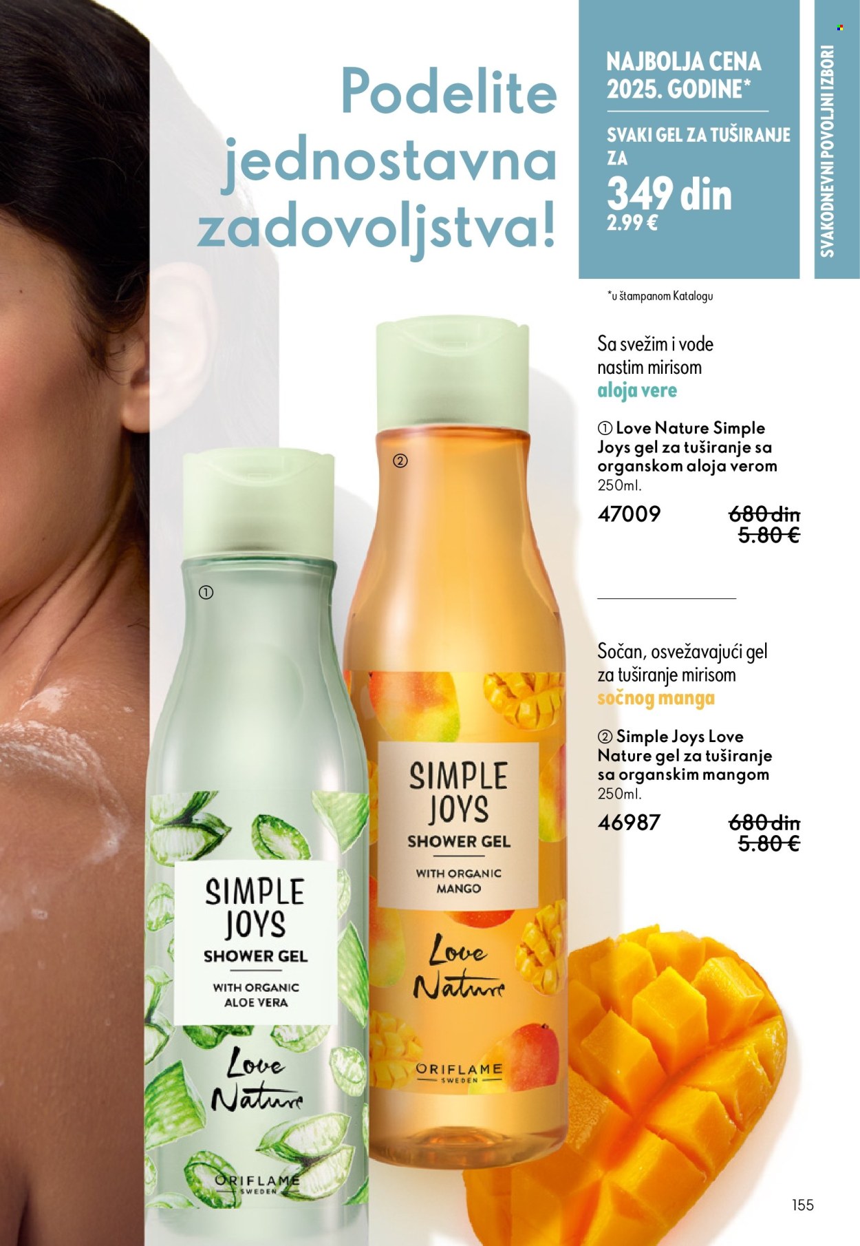 oriflame - Oriflame katalog - 31.12.2025-27.01.2026 - page: 155