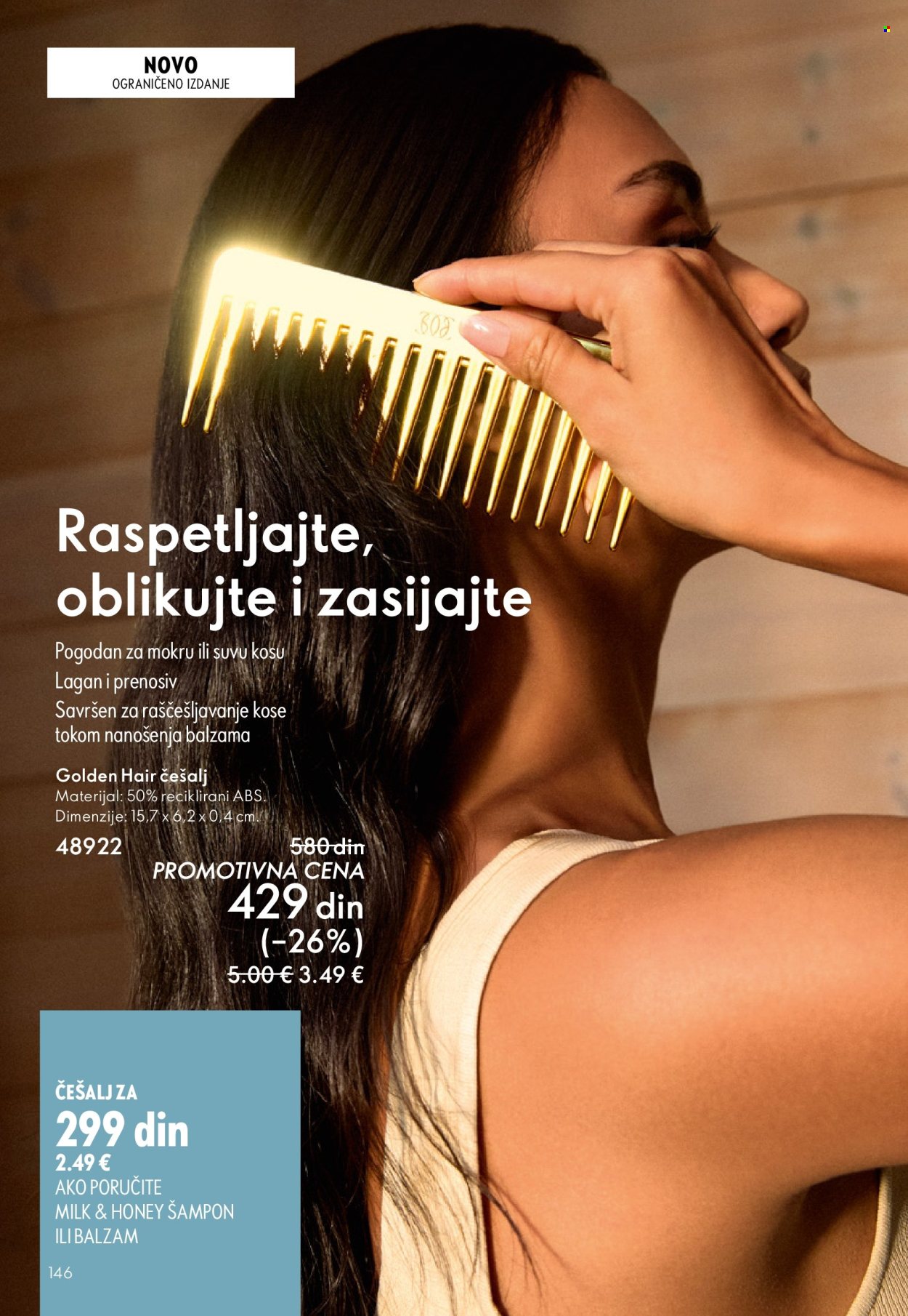 oriflame - Oriflame katalog - 31.12.2025-27.01.2026 - page: 146