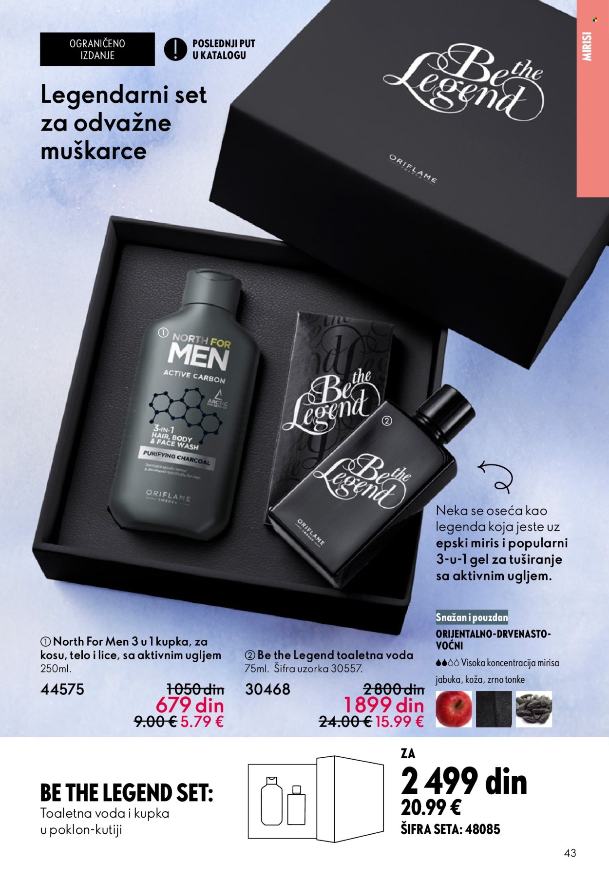 oriflame - Oriflame katalog - 28.01.-17.02.2026 - page: 43