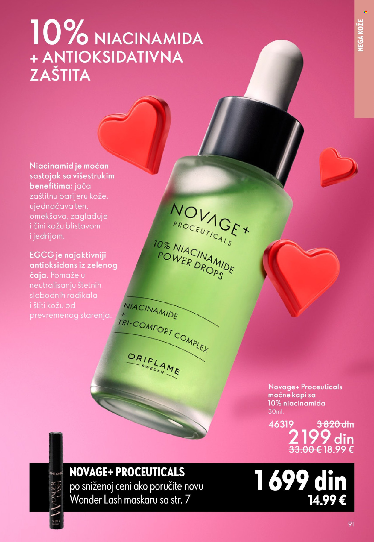 oriflame - Oriflame katalog - 28.01.-17.02.2026 - page: 91